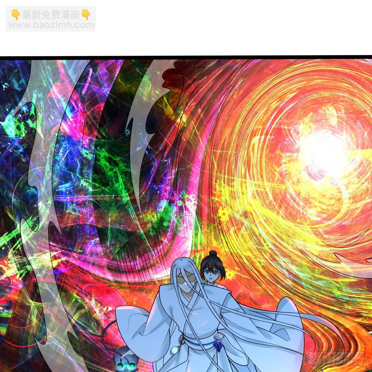 煉氣練了三千年 - 354回 信標(2/3) - 1