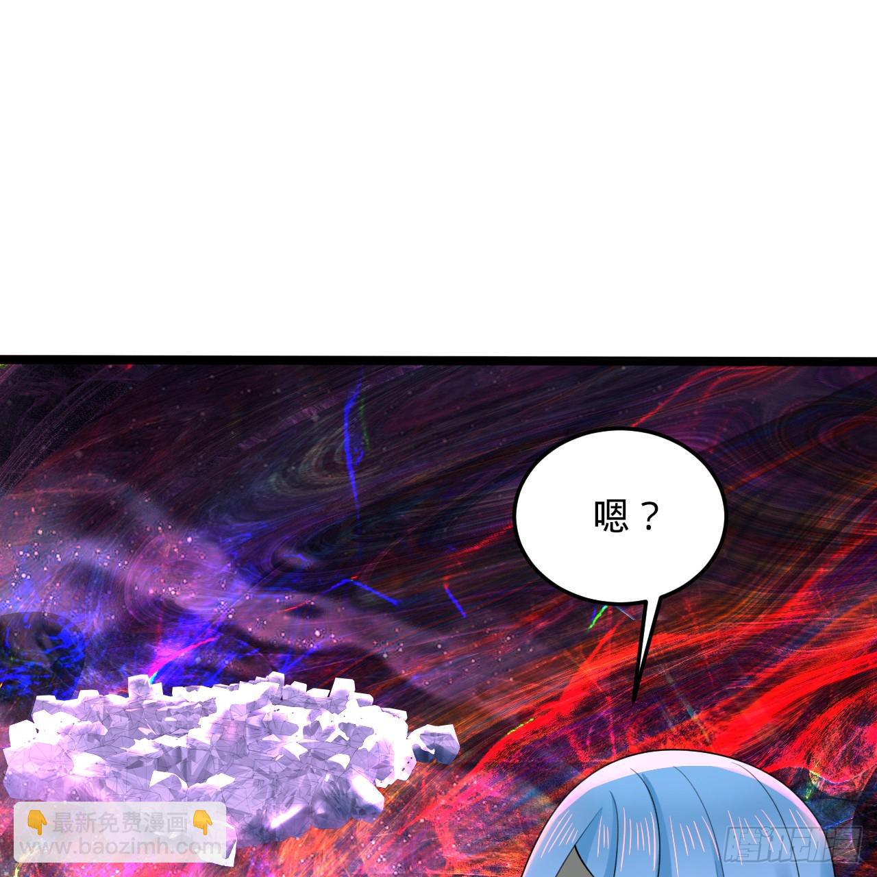 煉氣練了三千年 - 354回 信標(2/3) - 5