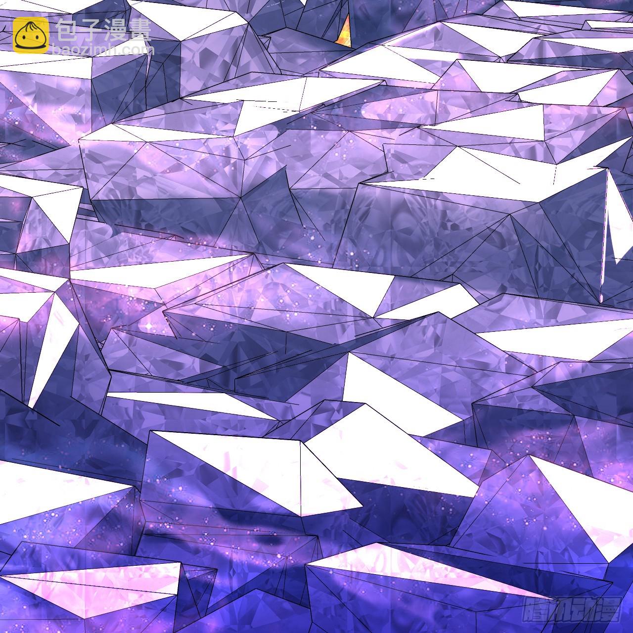 煉氣練了三千年 - 354回 信標(2/3) - 7