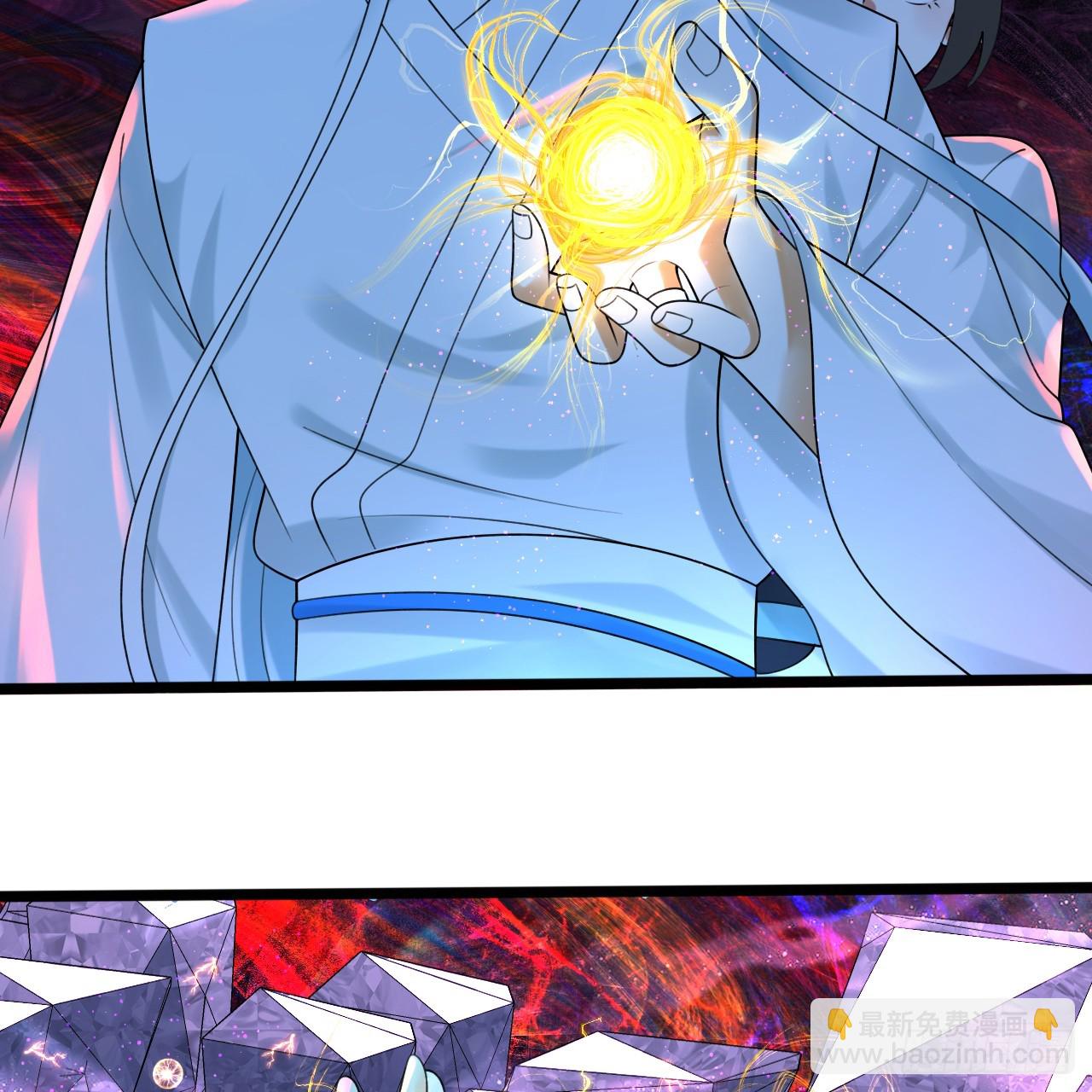 煉氣練了三千年 - 354回 信標(2/3) - 4