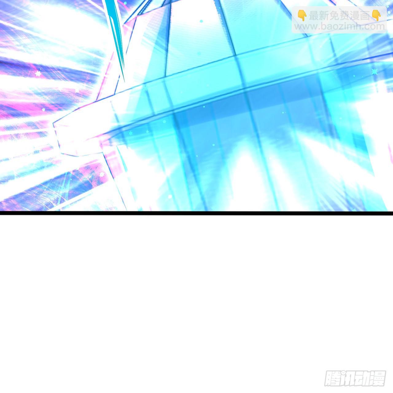 煉氣練了三千年 - 354回 信標(2/3) - 1