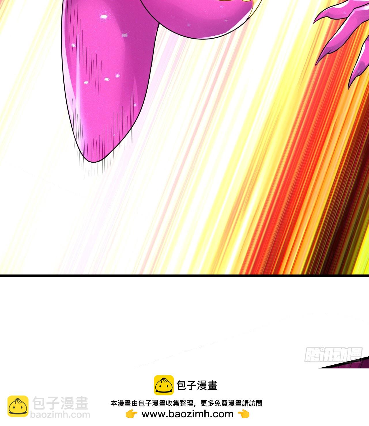 煉氣練了三千年 - 356回 澤——路——哥——(2/3) - 6