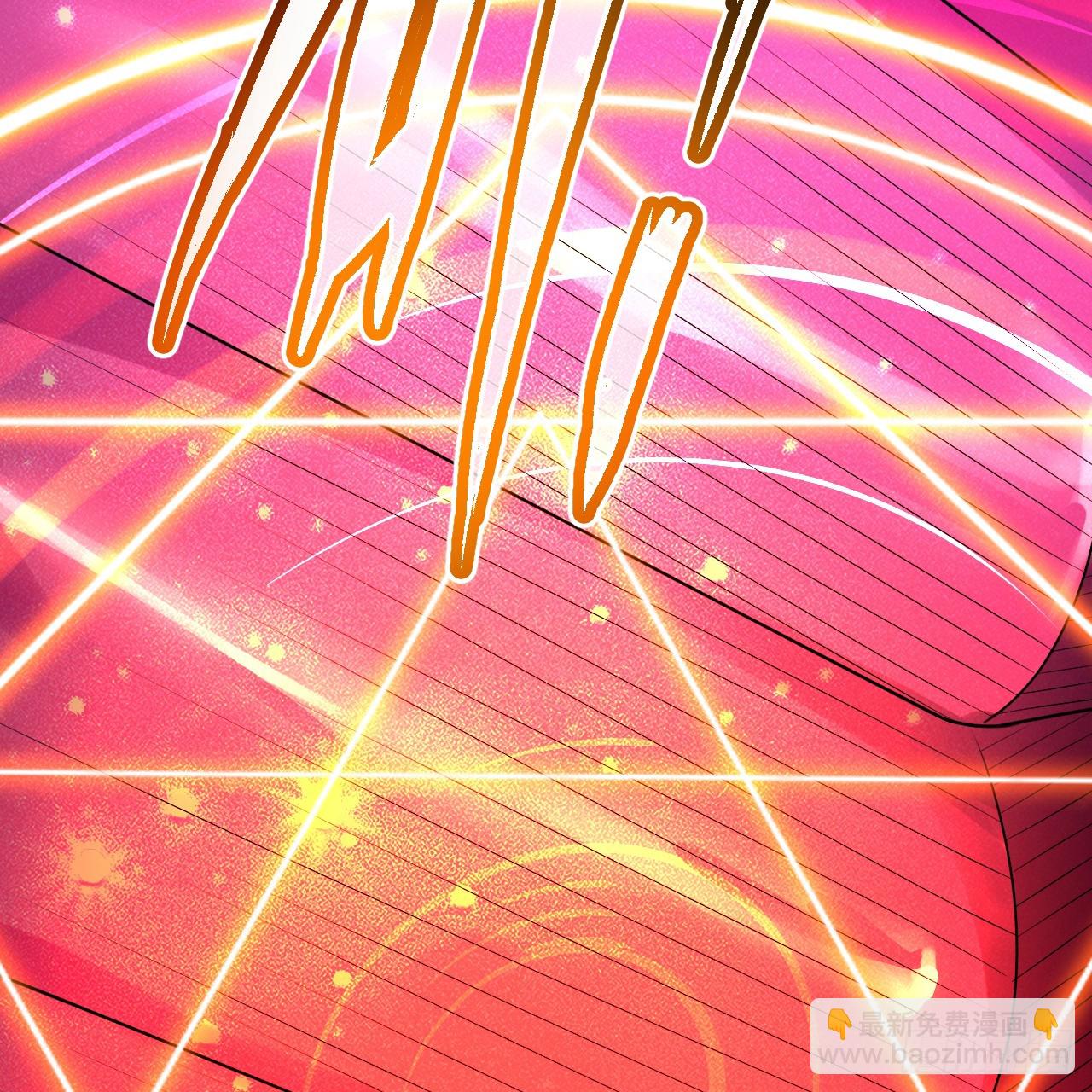 煉氣練了三千年 - 356回 澤——路——哥——(3/3) - 3