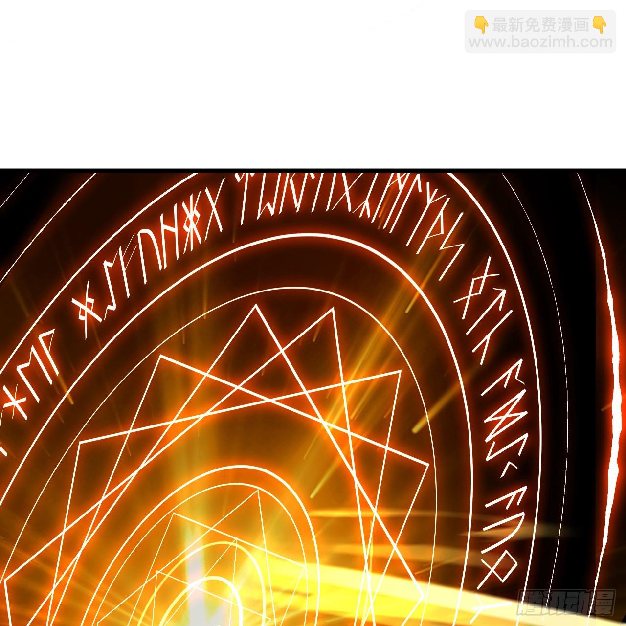 煉氣練了三千年 - 356回 澤——路——哥——(3/3) - 6