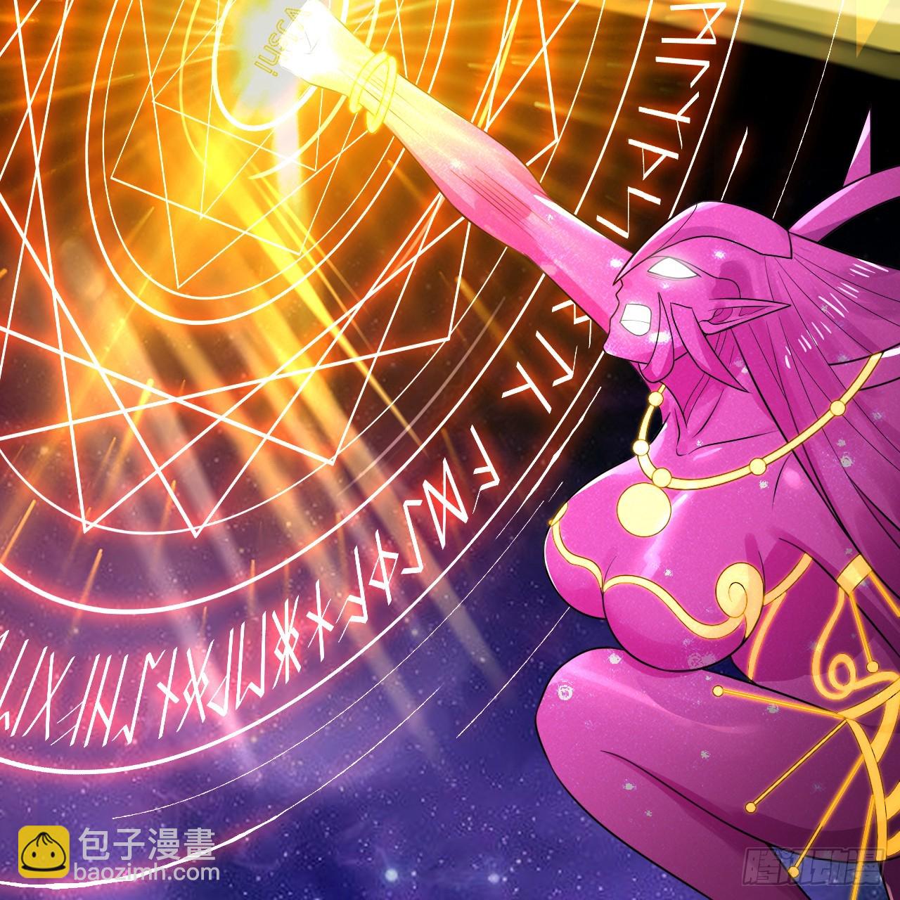 煉氣練了三千年 - 356回 澤——路——哥——(3/3) - 7