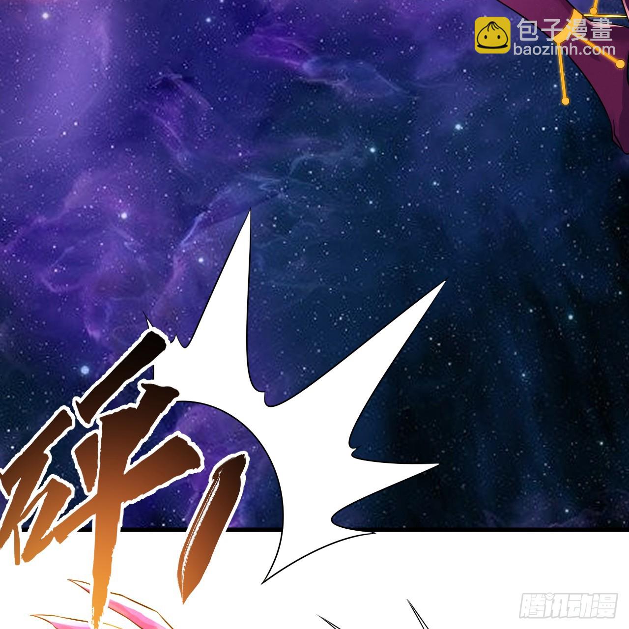 煉氣練了三千年 - 356回 澤——路——哥——(3/3) - 1