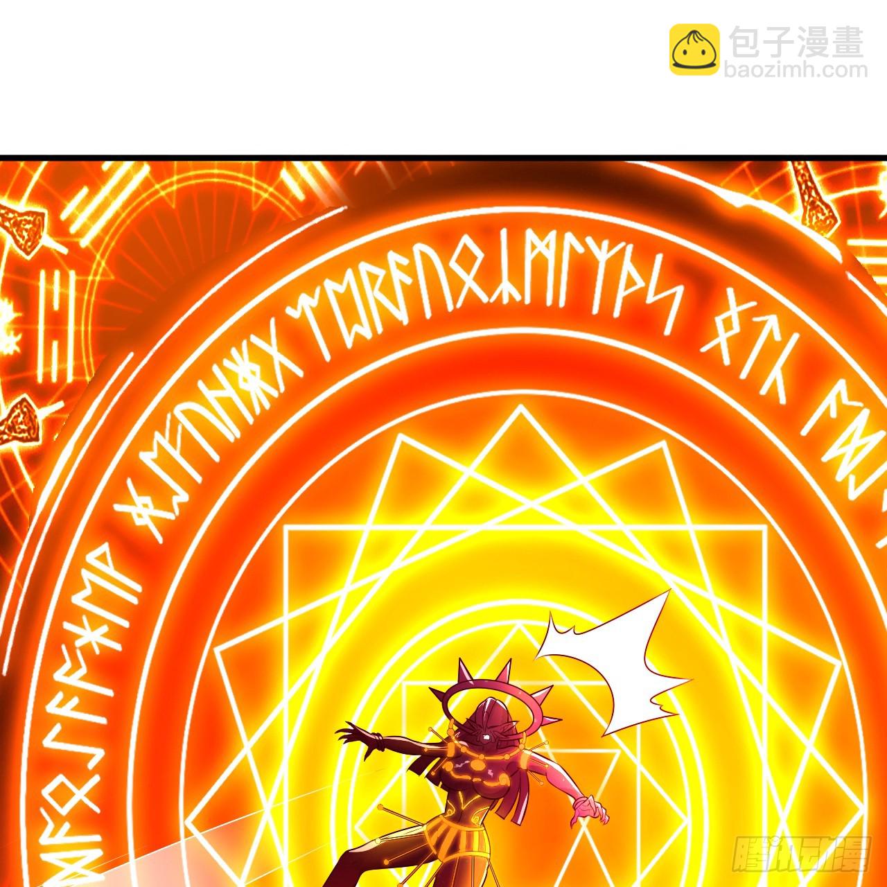 煉氣練了三千年 - 356回 澤——路——哥——(3/3) - 3