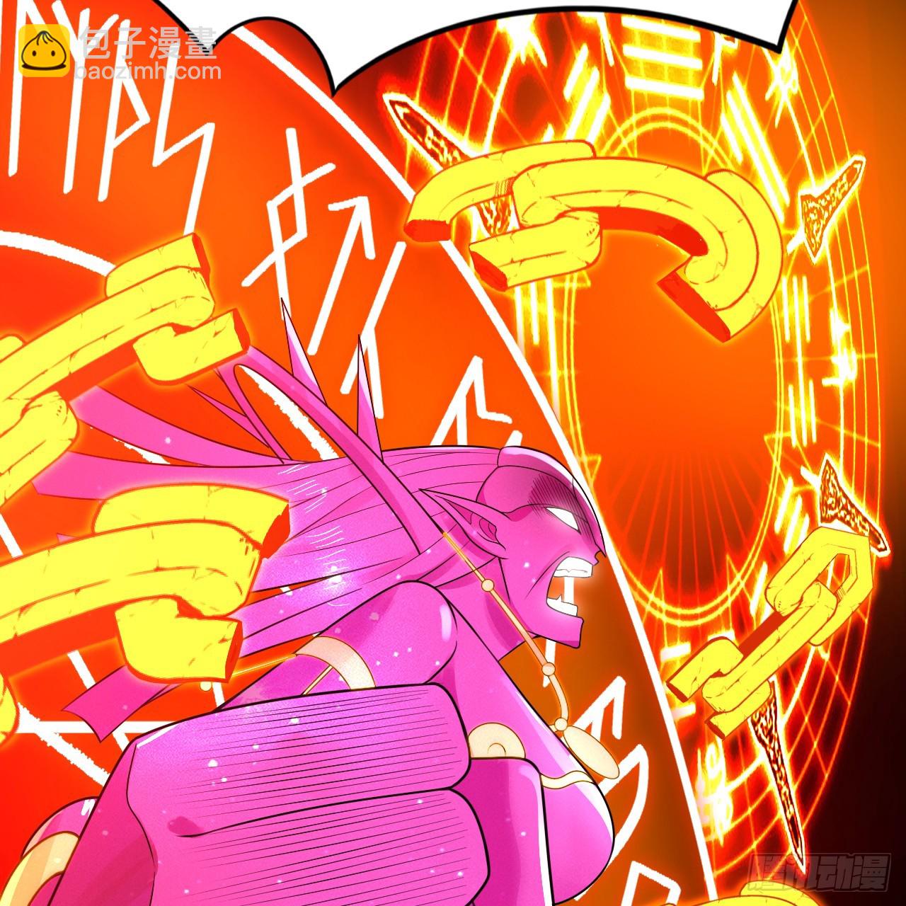 煉氣練了三千年 - 356回 澤——路——哥——(3/3) - 1