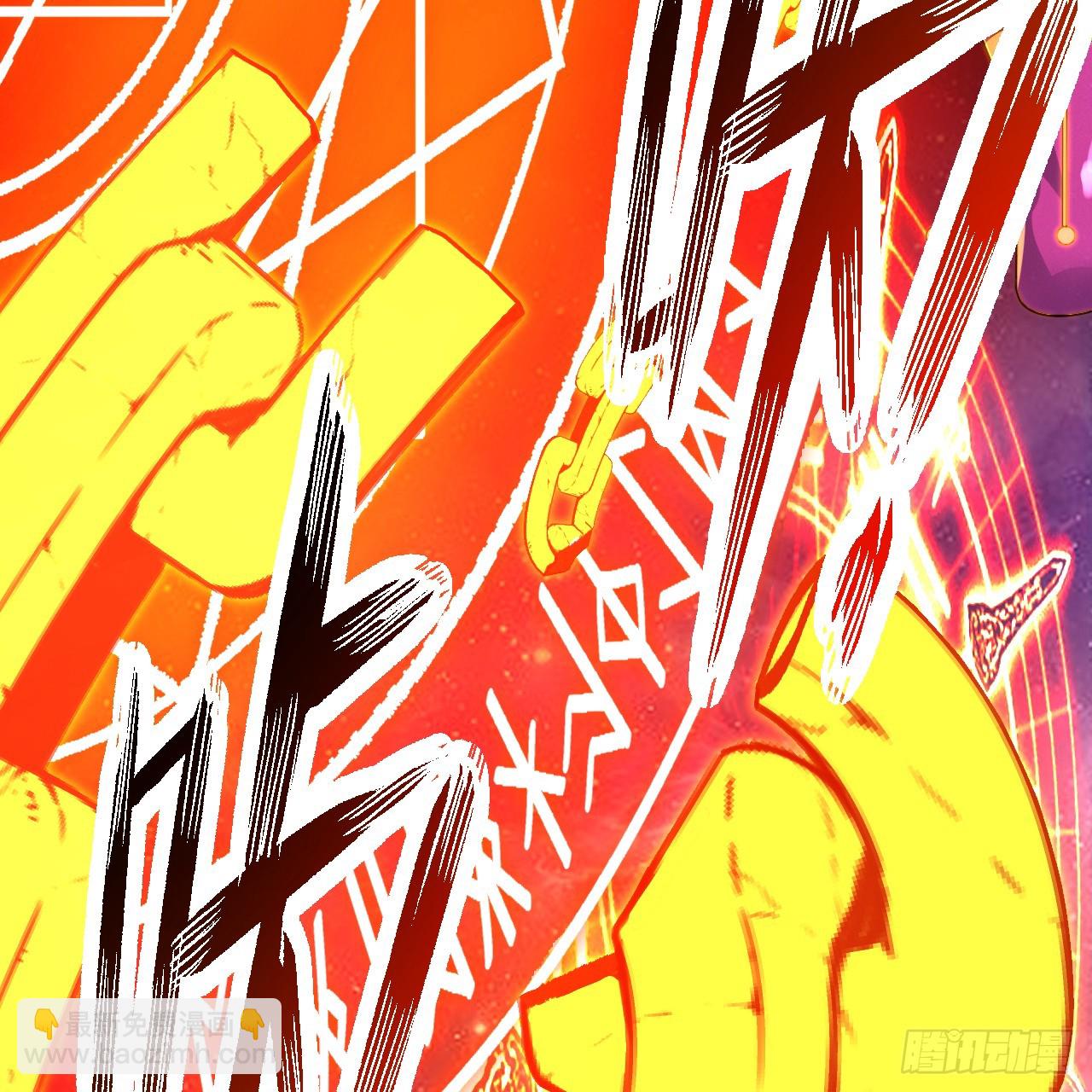 煉氣練了三千年 - 356回 澤——路——哥——(3/3) - 3