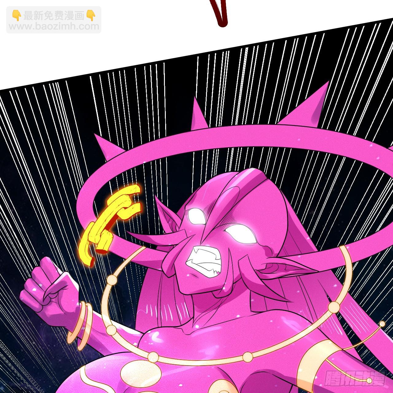 煉氣練了三千年 - 356回 澤——路——哥——(3/3) - 1