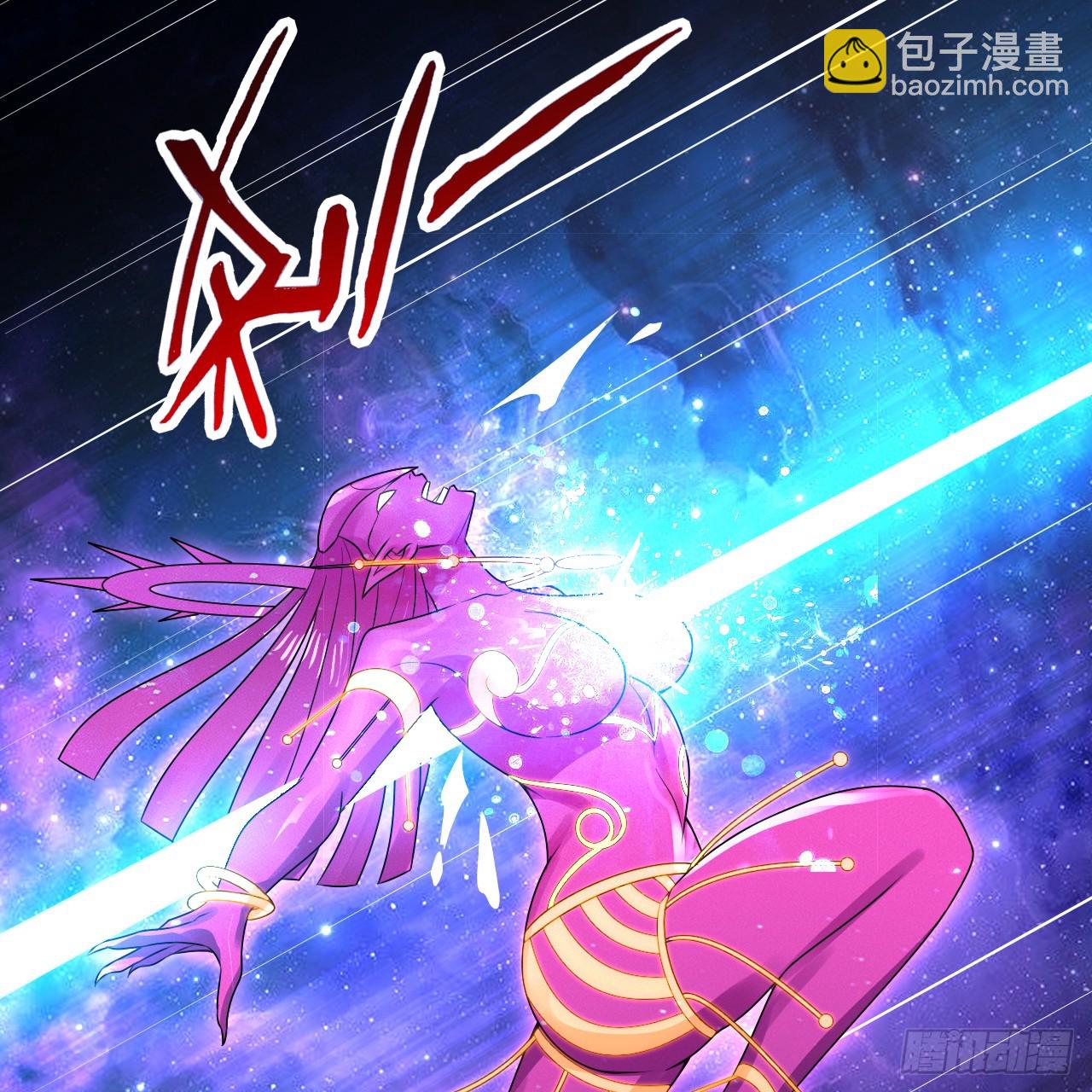 煉氣練了三千年 - 356回 澤——路——哥——(3/3) - 5