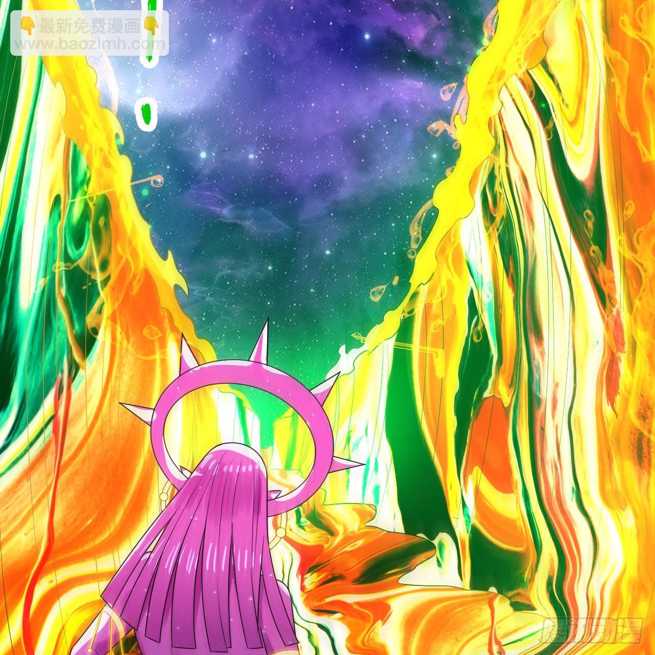 煉氣練了三千年 - 356回 澤——路——哥——(1/3) - 6