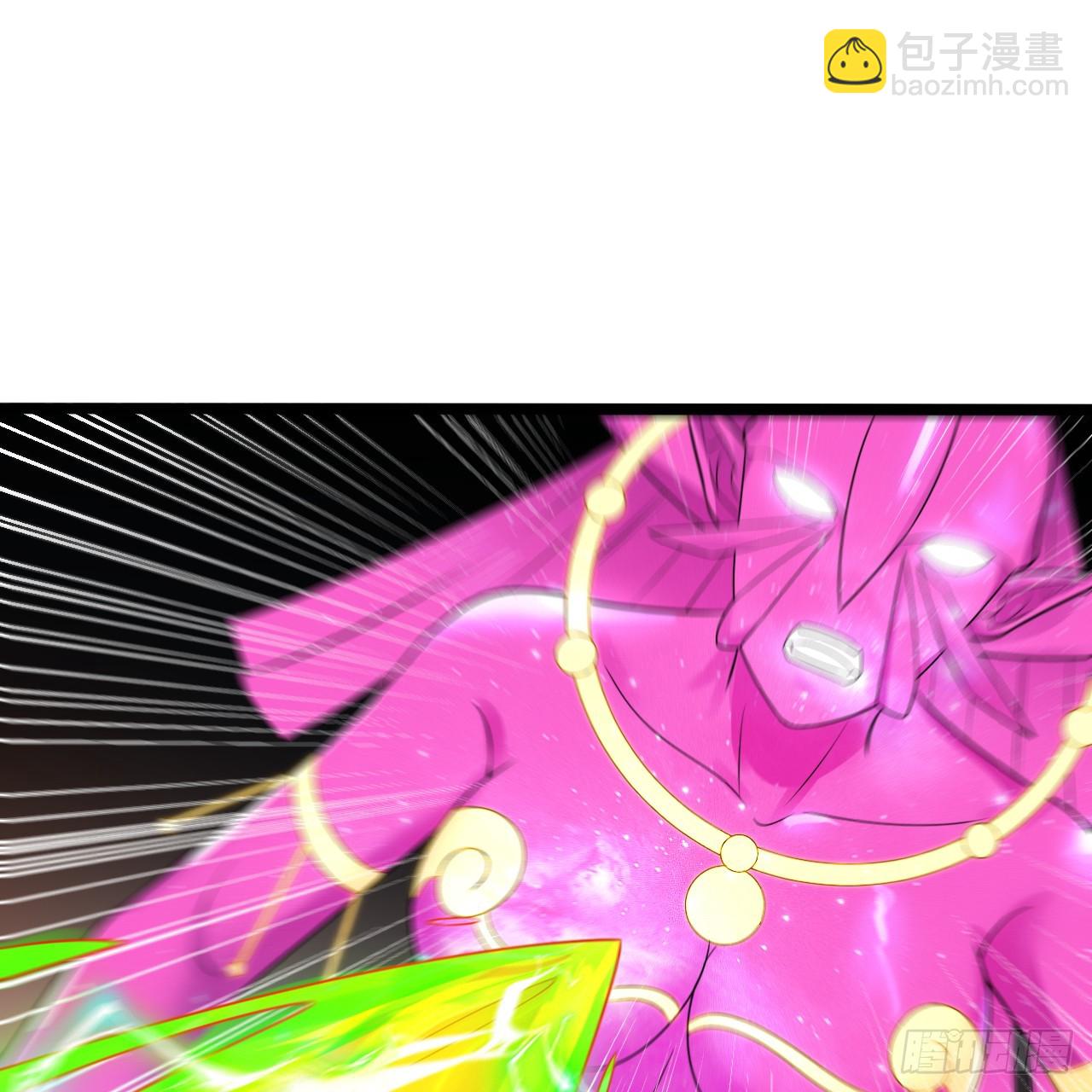 煉氣練了三千年 - 356回 澤——路——哥——(1/3) - 6