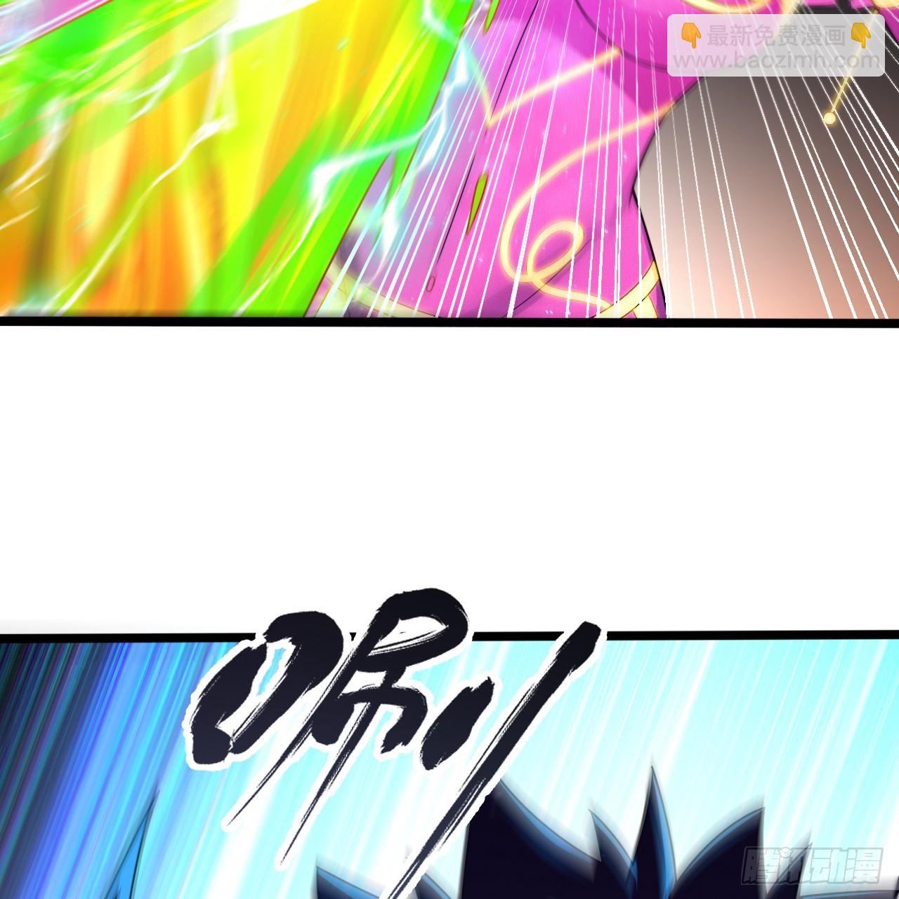 煉氣練了三千年 - 356回 澤——路——哥——(1/3) - 7