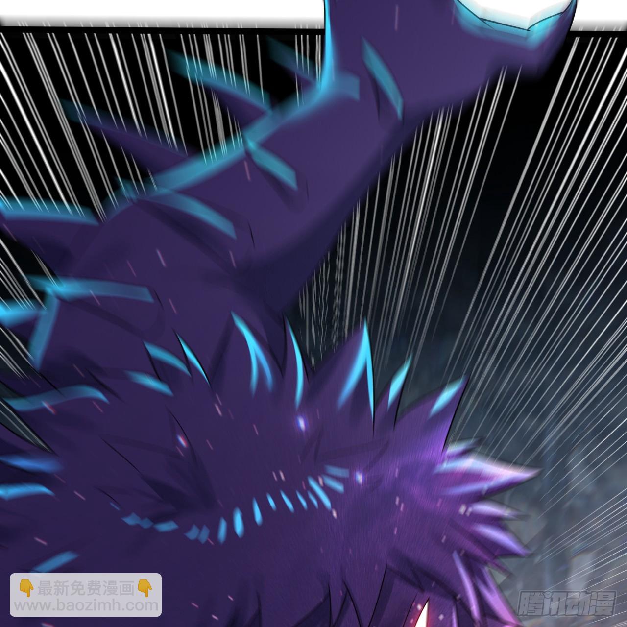 煉氣練了三千年 - 356回 澤——路——哥——(1/3) - 1