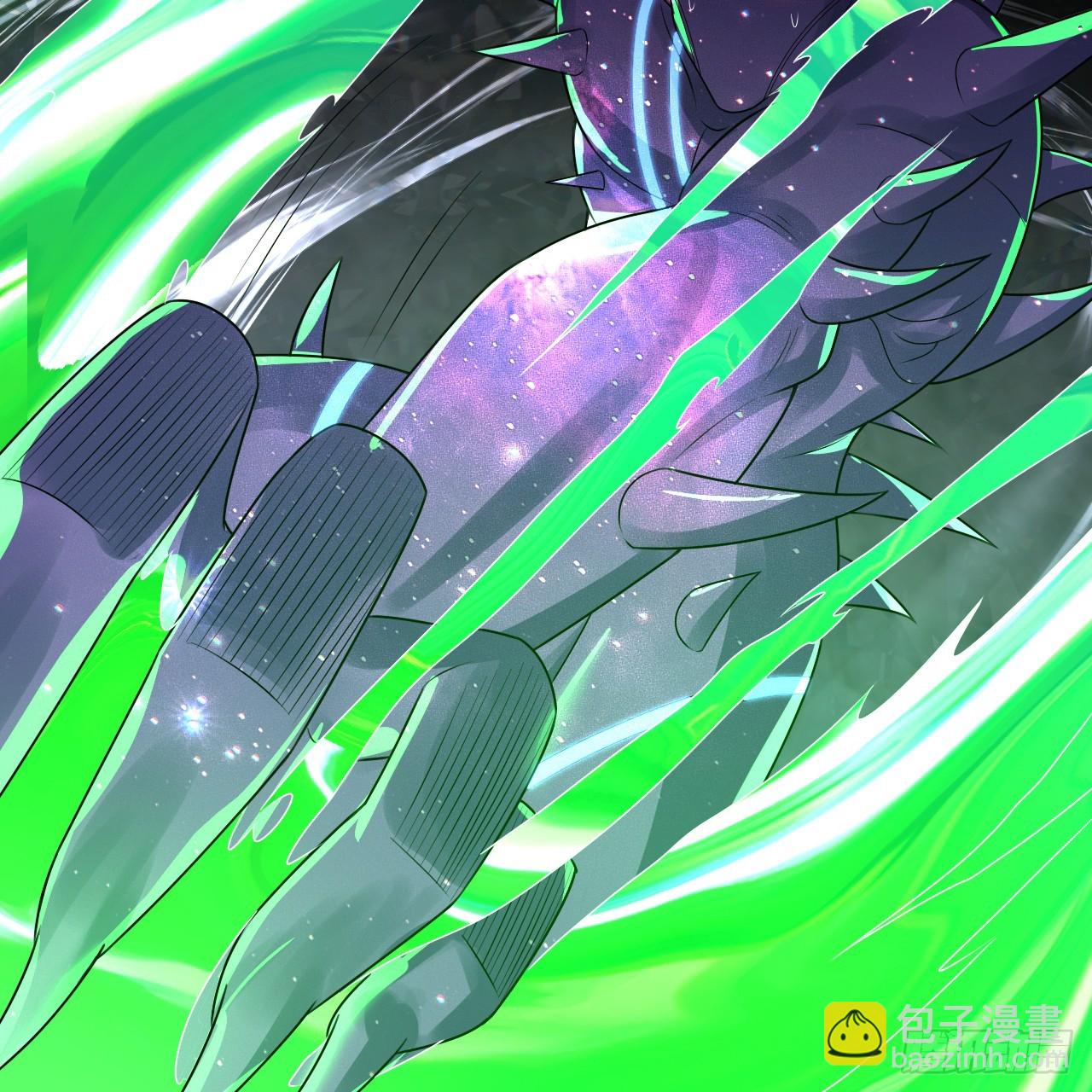 煉氣練了三千年 - 356回 澤——路——哥——(1/3) - 4