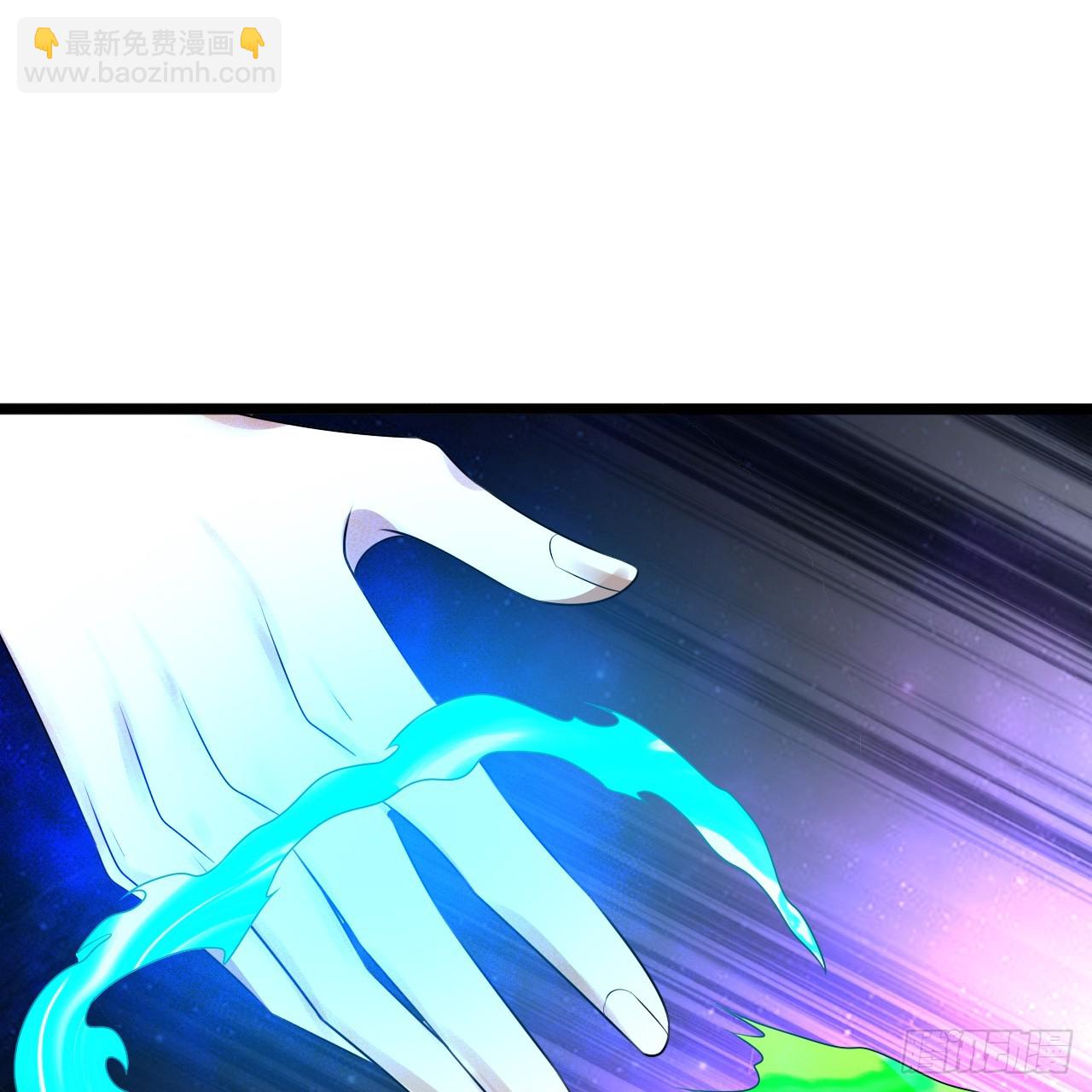 煉氣練了三千年 - 356回 澤——路——哥——(1/3) - 8