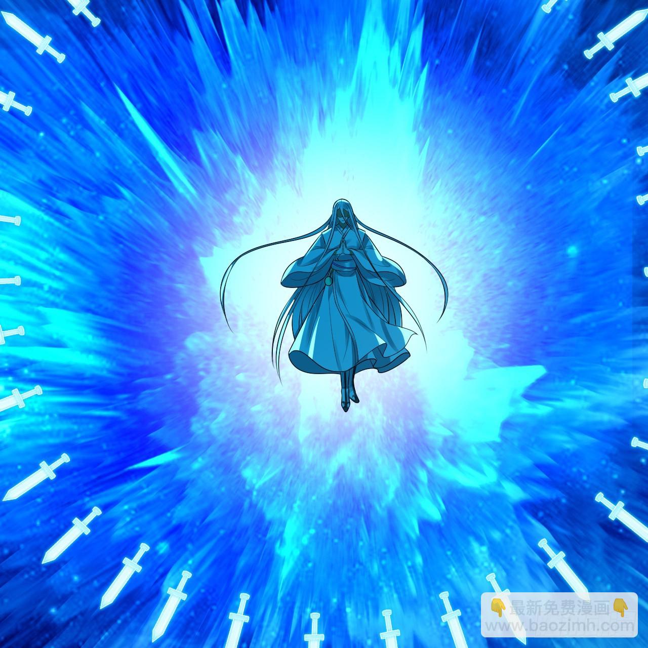 煉氣練了三千年 - 356回 澤——路——哥——(2/3) - 5