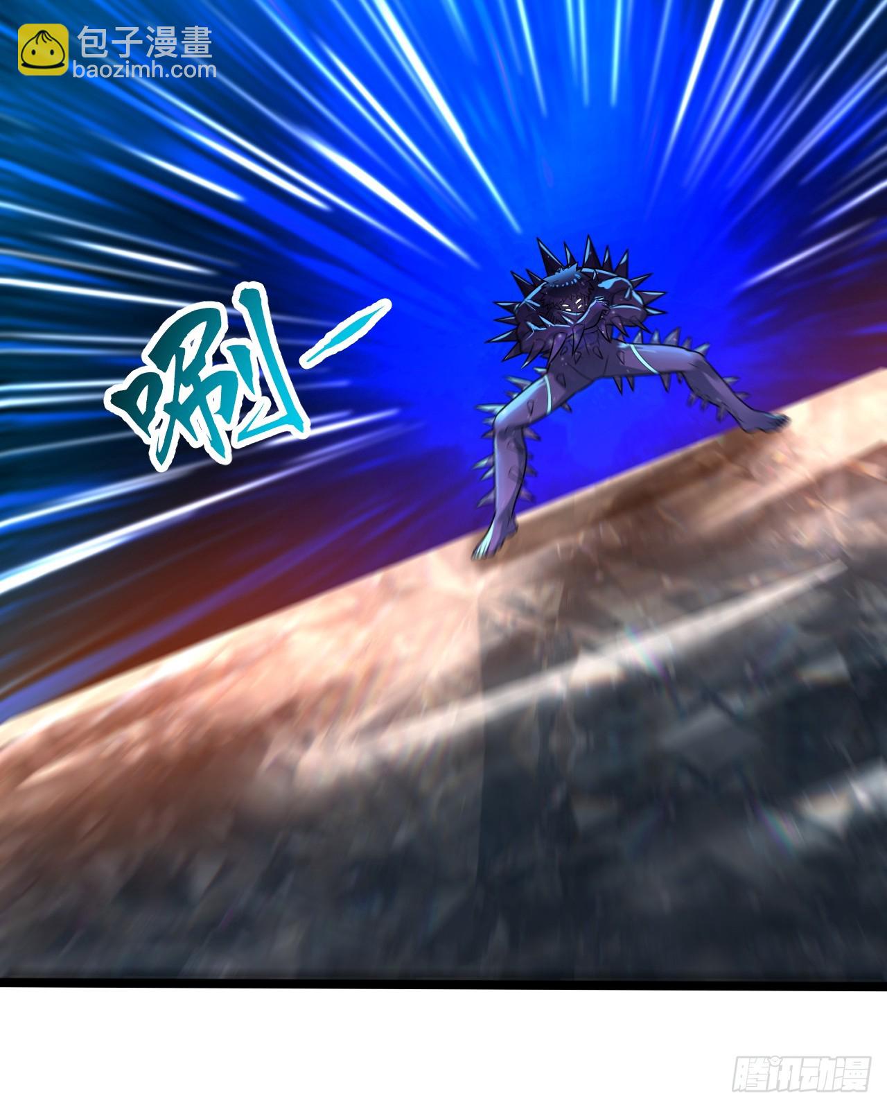 煉氣練了三千年 - 356回 澤——路——哥——(2/3) - 3