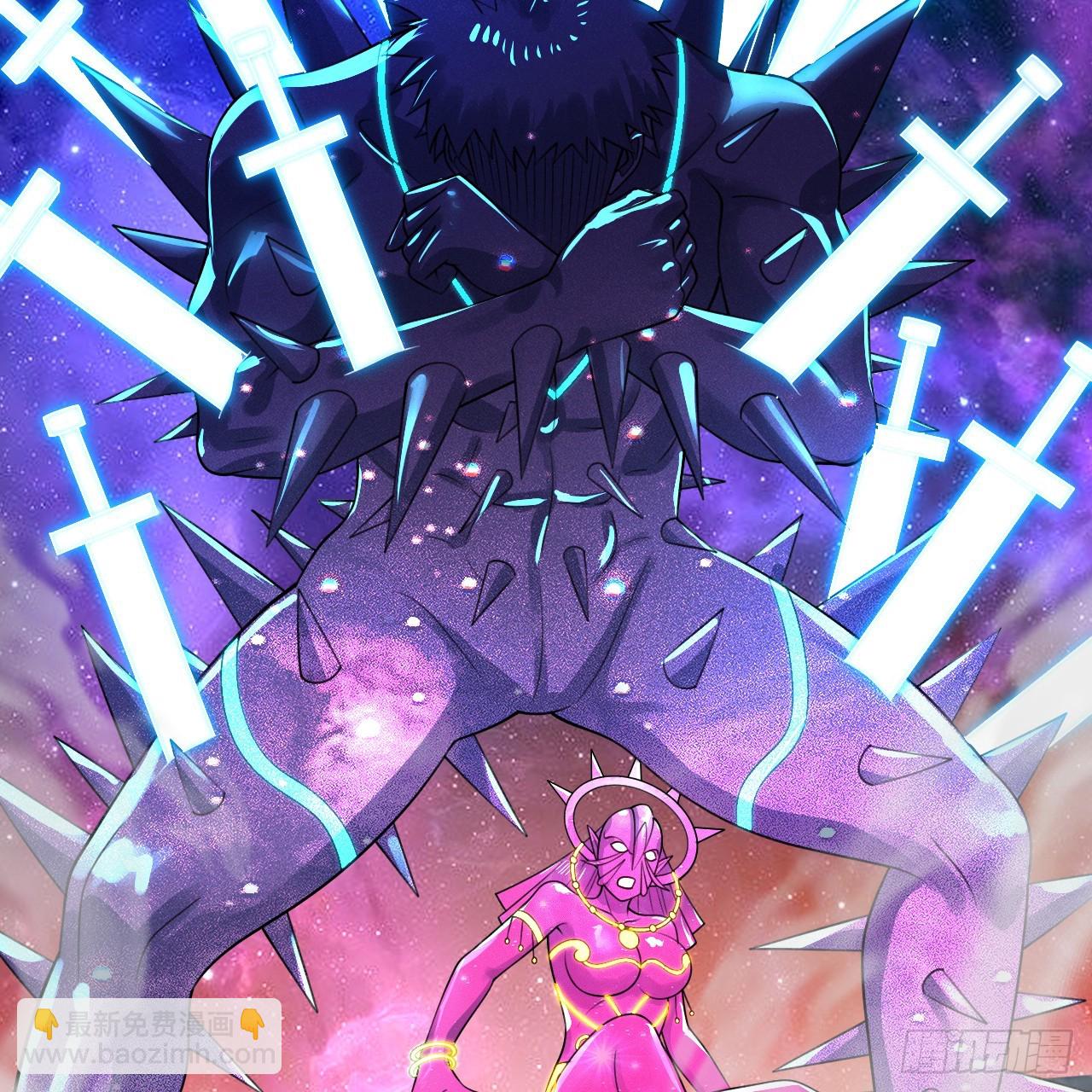 煉氣練了三千年 - 356回 澤——路——哥——(2/3) - 5