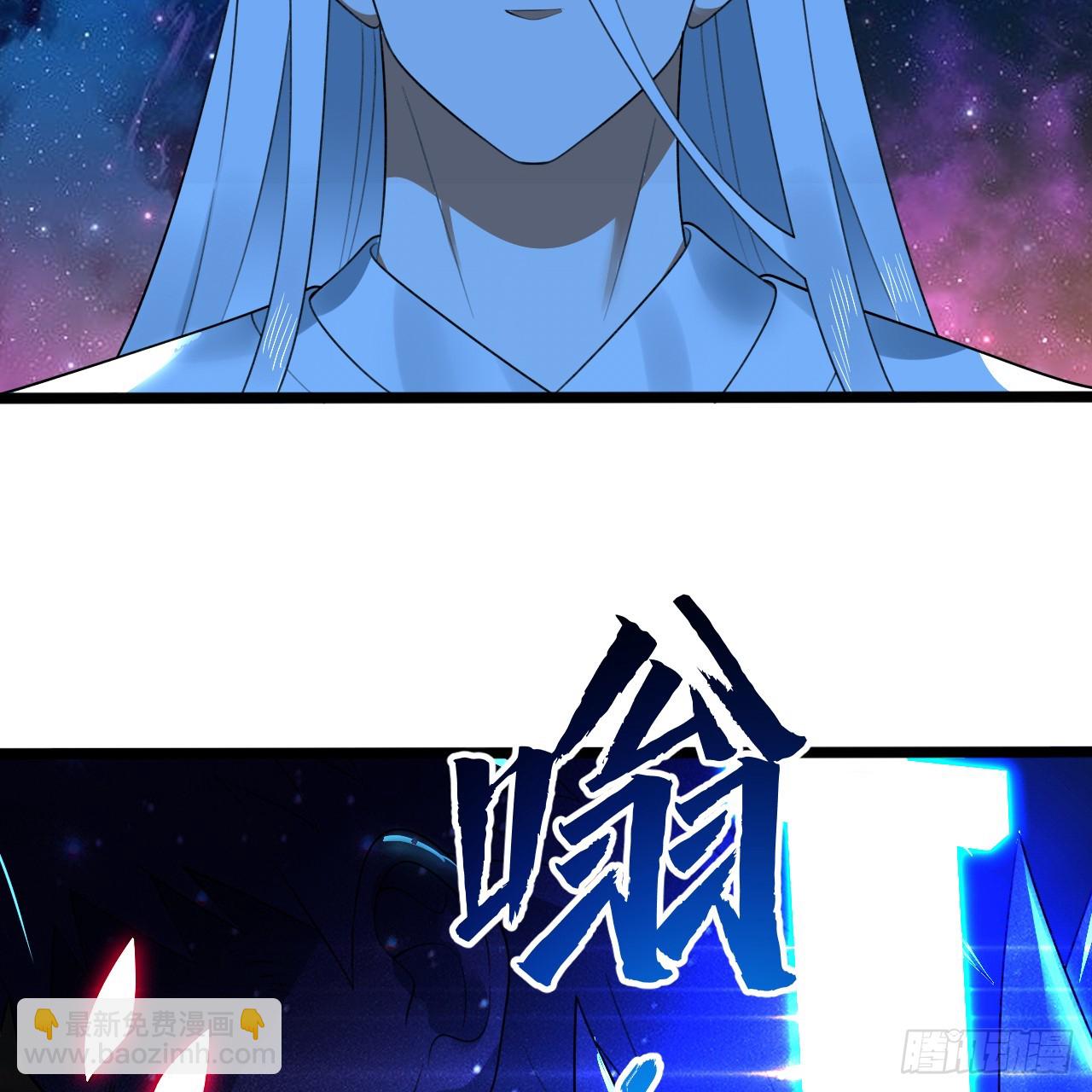 煉氣練了三千年 - 356回 澤——路——哥——(2/3) - 1