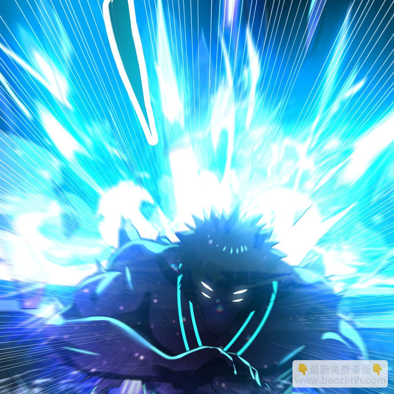 煉氣練了三千年 - 356回 澤——路——哥——(2/3) - 4