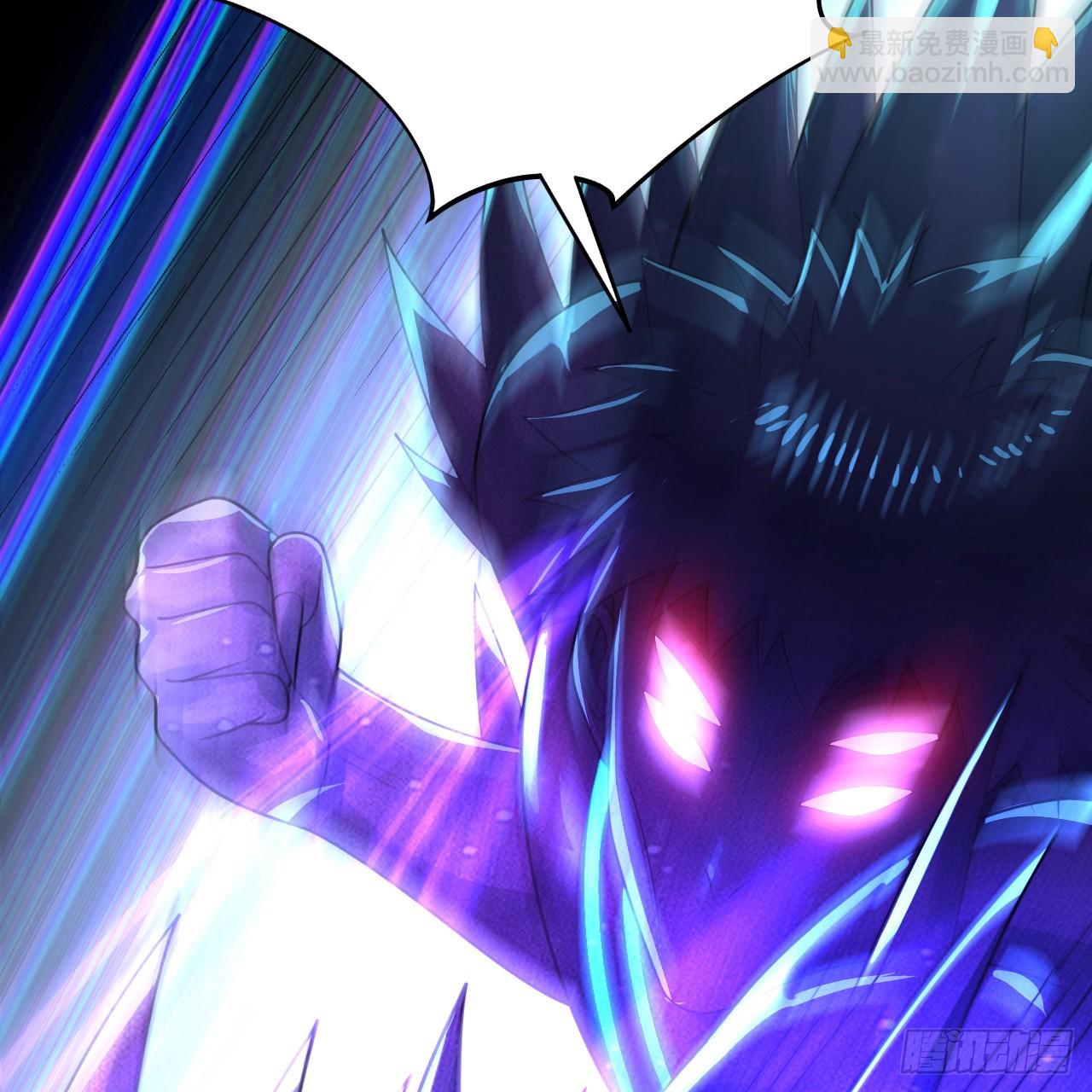 煉氣練了三千年 - 356回 澤——路——哥——(2/3) - 3