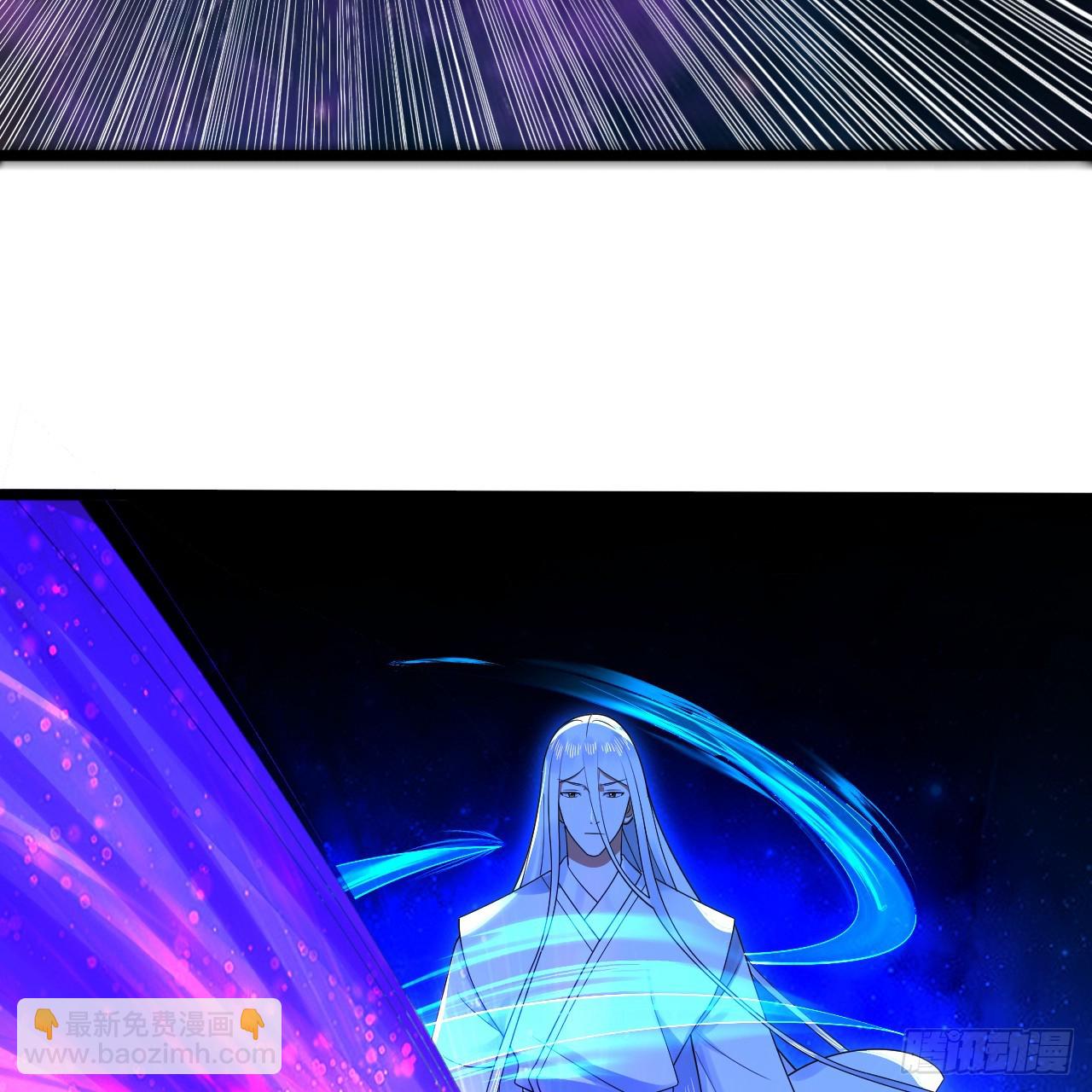 煉氣練了三千年 - 356回 澤——路——哥——(2/3) - 3