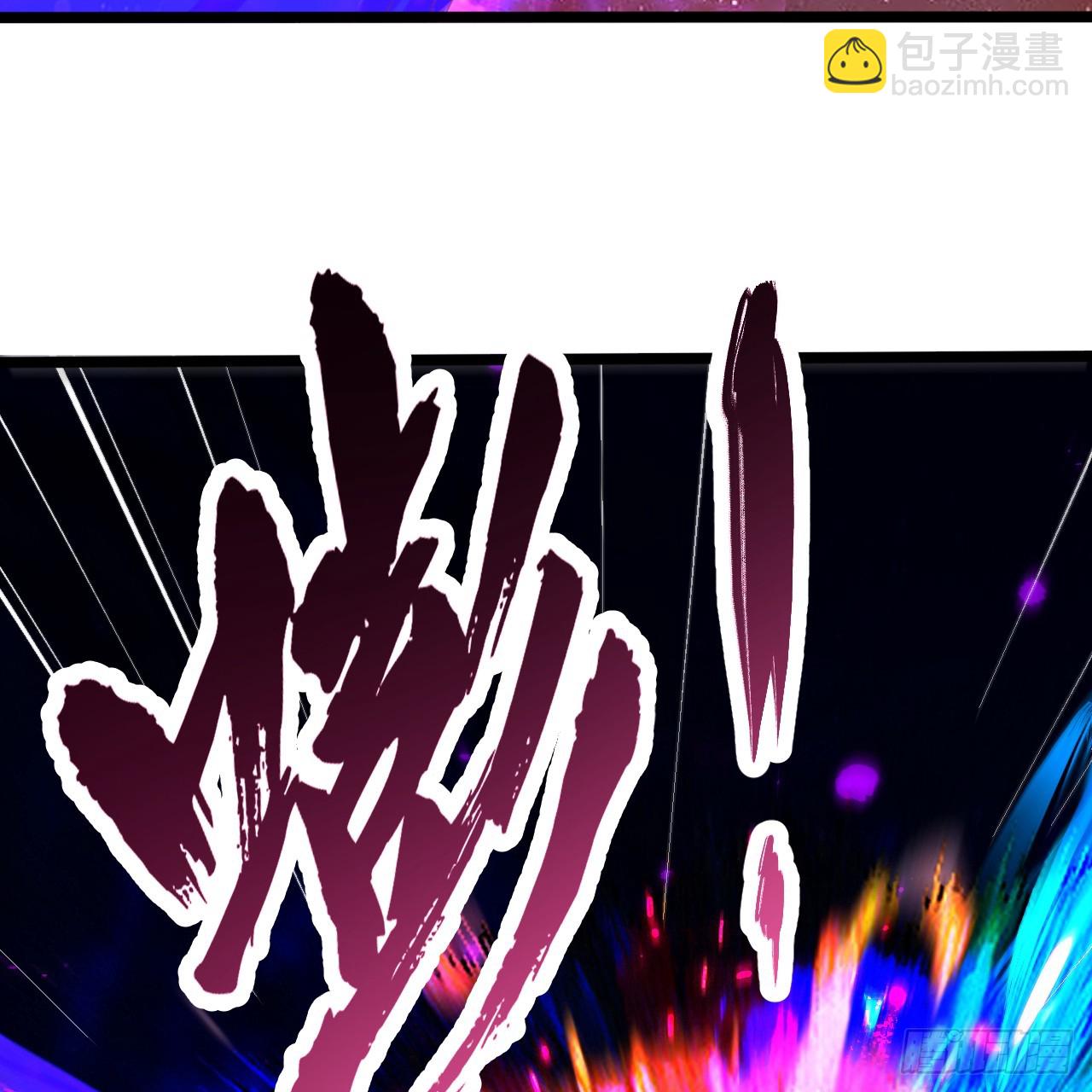 煉氣練了三千年 - 356回 澤——路——哥——(2/3) - 5