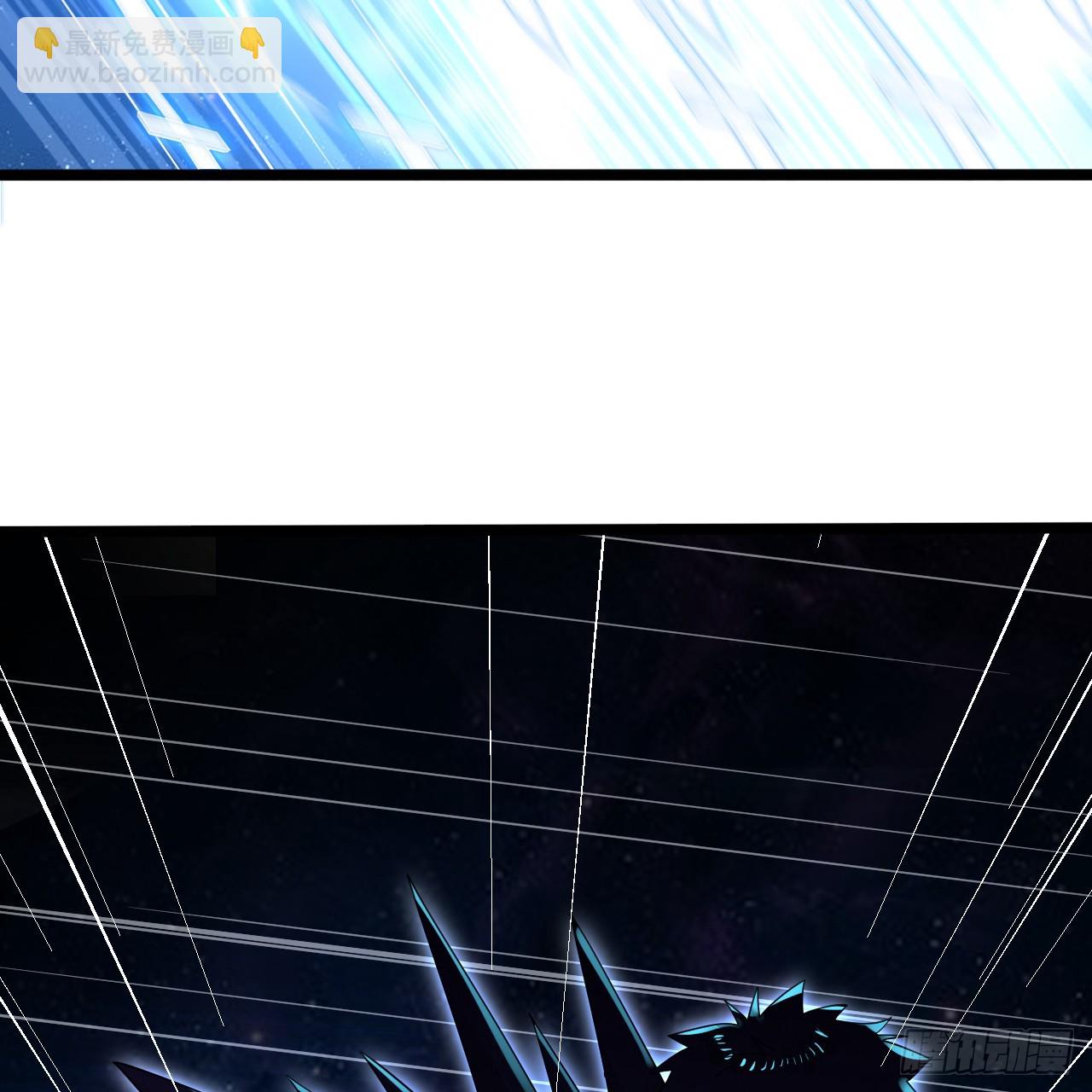 煉氣練了三千年 - 356回 澤——路——哥——(2/3) - 2