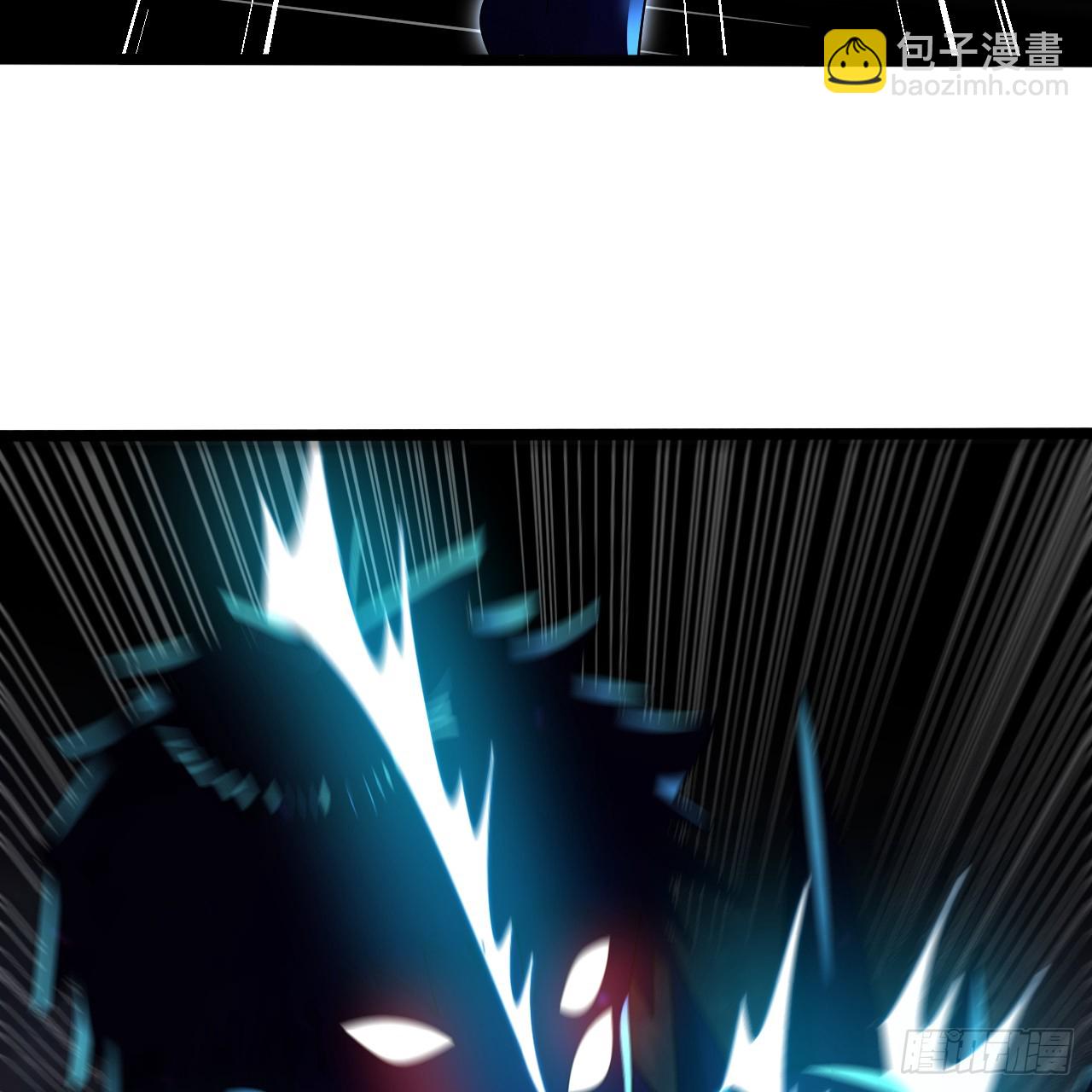 煉氣練了三千年 - 356回 澤——路——哥——(2/3) - 5