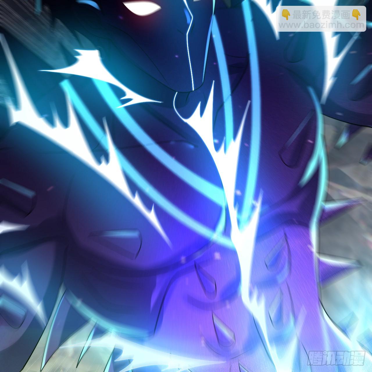 煉氣練了三千年 - 356回 澤——路——哥——(2/3) - 6