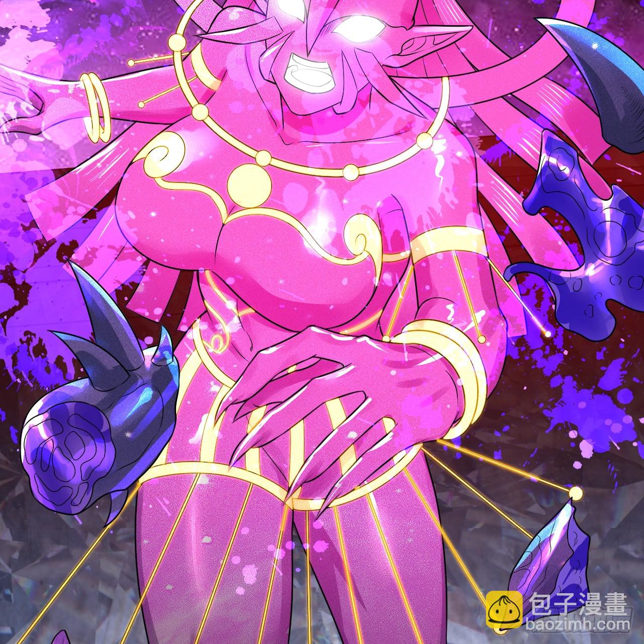 煉氣練了三千年 - 356回 澤——路——哥——(2/3) - 3