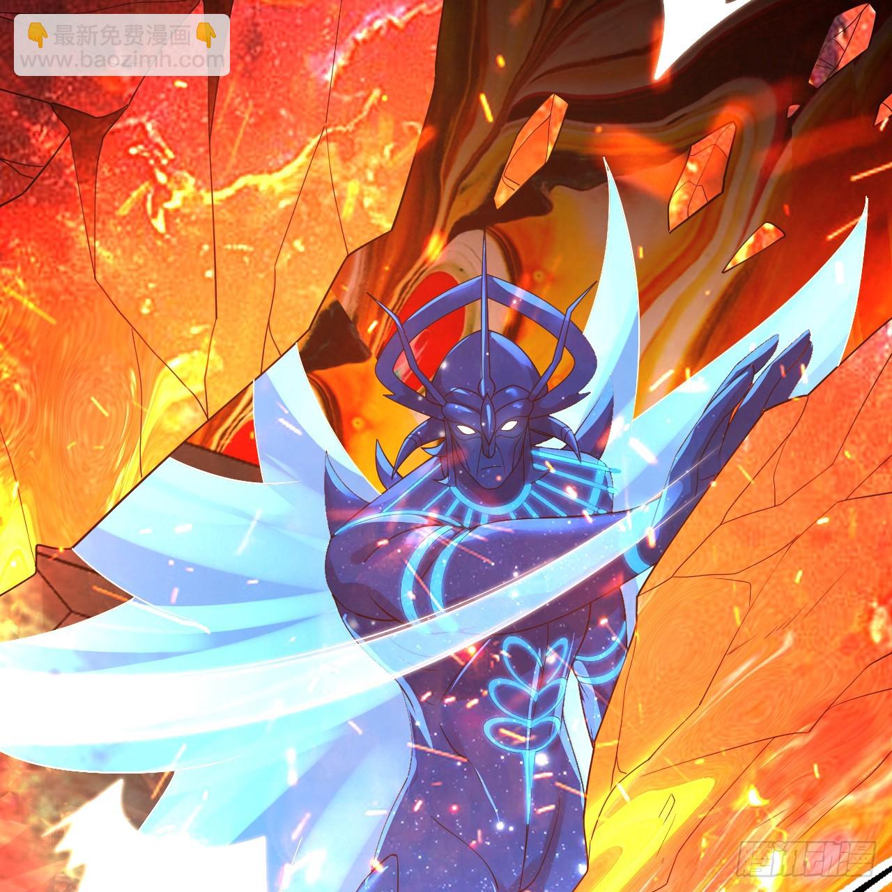 煉氣練了三千年 - 358回 回仙界！提升修爲！(3/3) - 5