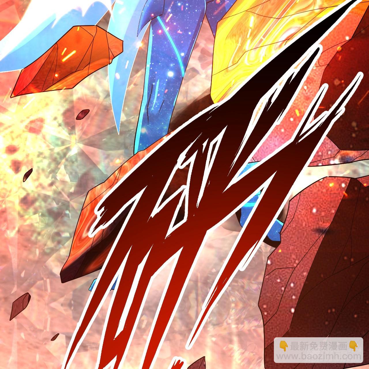 煉氣練了三千年 - 358回 回仙界！提升修爲！(3/3) - 6