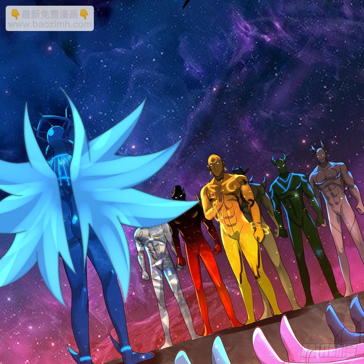 煉氣練了三千年 - 358回 回仙界！提升修爲！(3/3) - 5