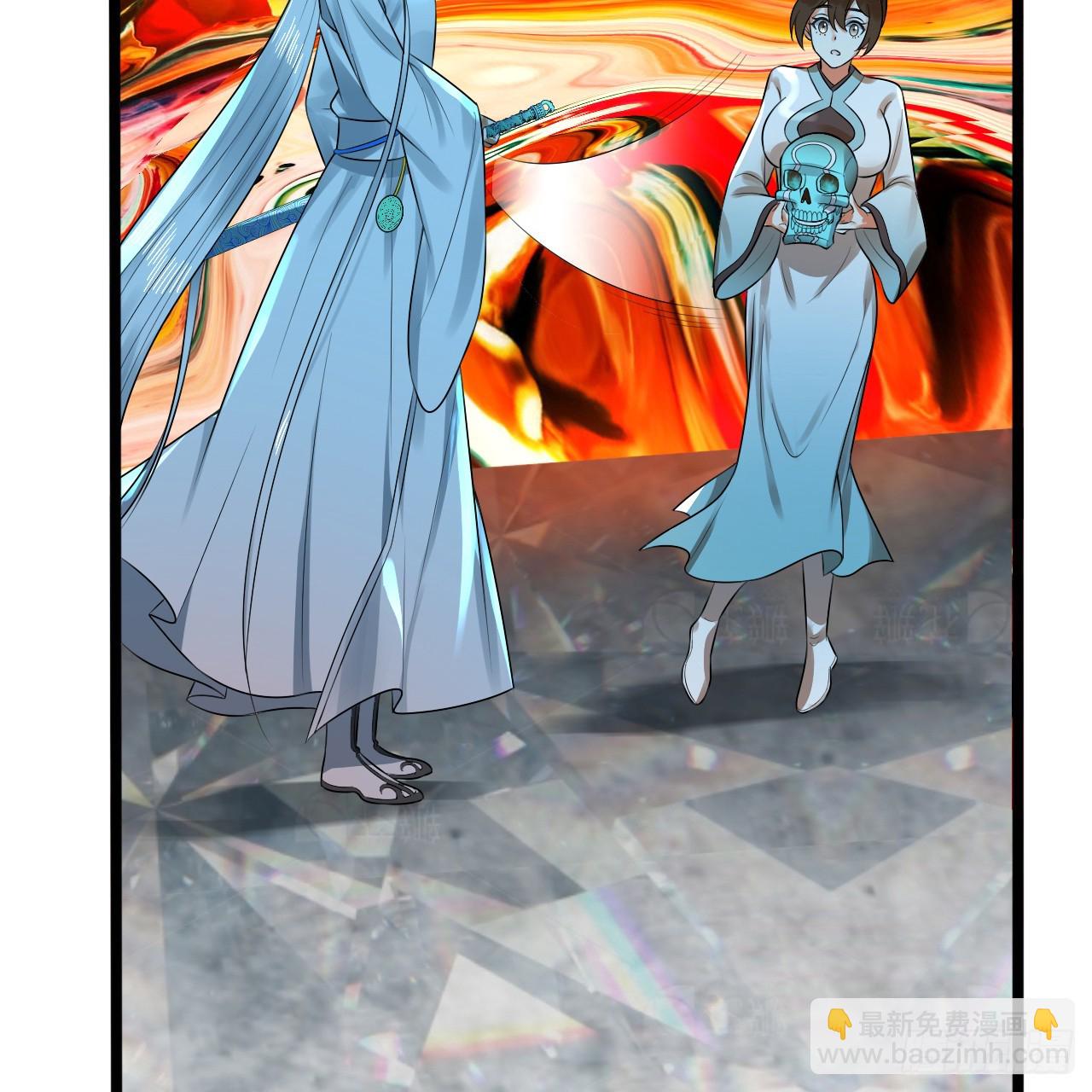 煉氣練了三千年 - 358回 回仙界！提升修爲！(1/3) - 3