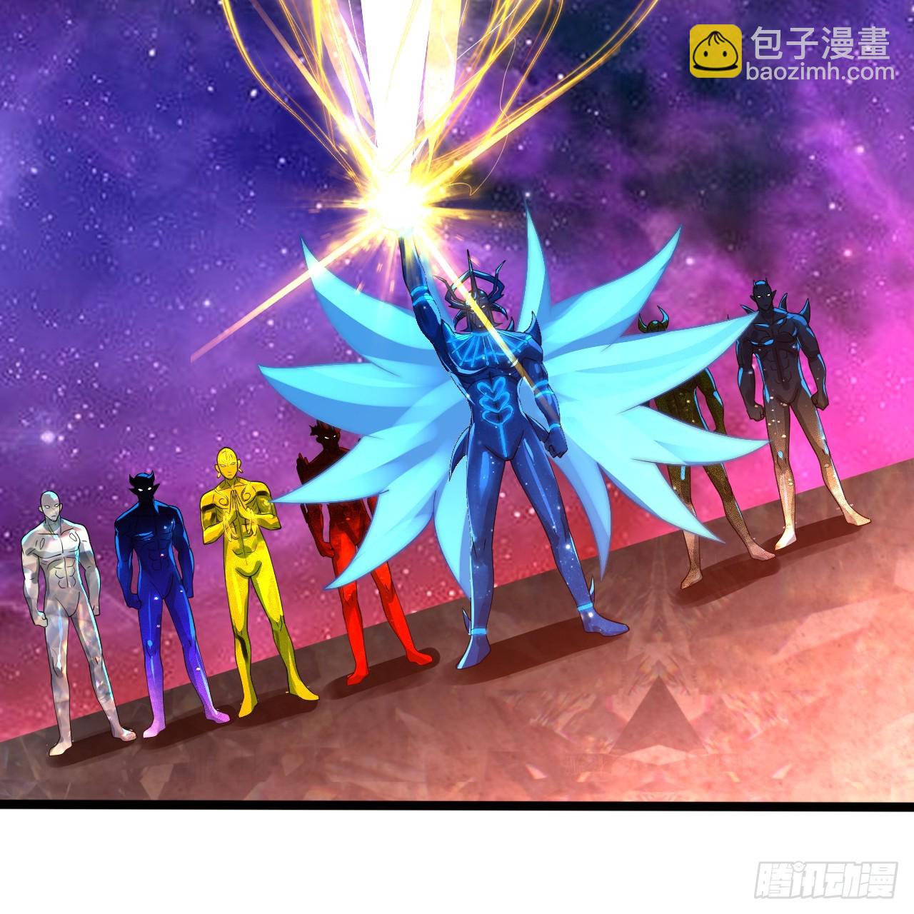 煉氣練了三千年 - 358回 回仙界！提升修爲！(3/3) - 3