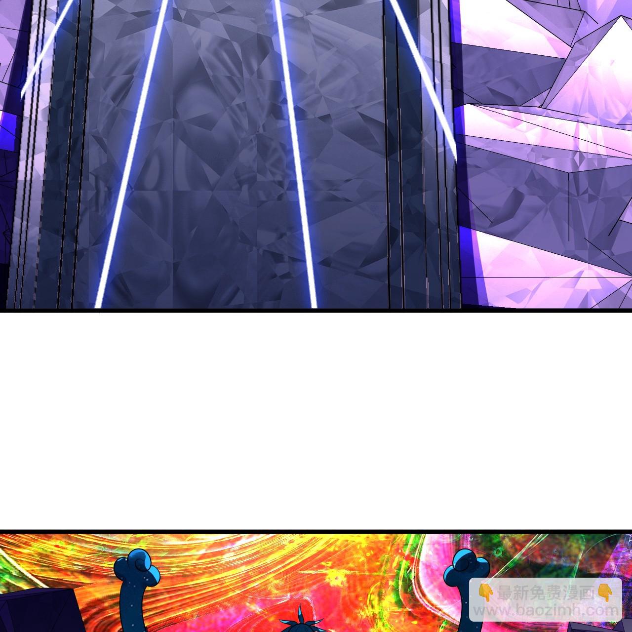 煉氣練了三千年 - 358回 回仙界！提升修爲！(3/3) - 5