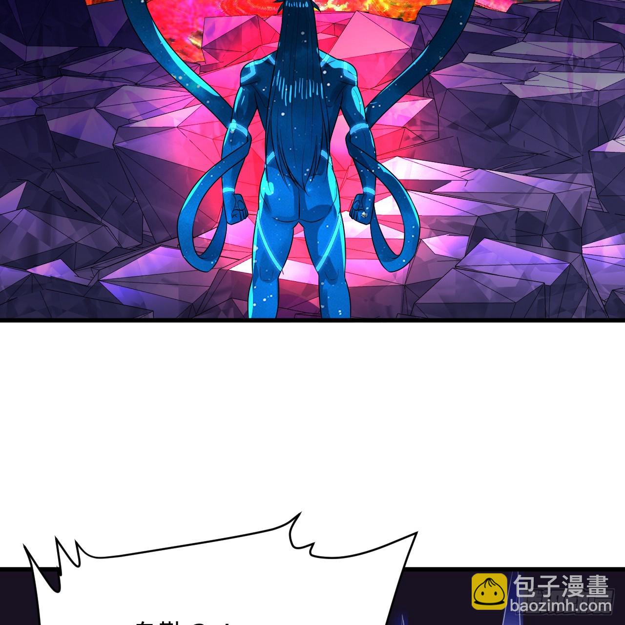 煉氣練了三千年 - 358回 回仙界！提升修爲！(3/3) - 6