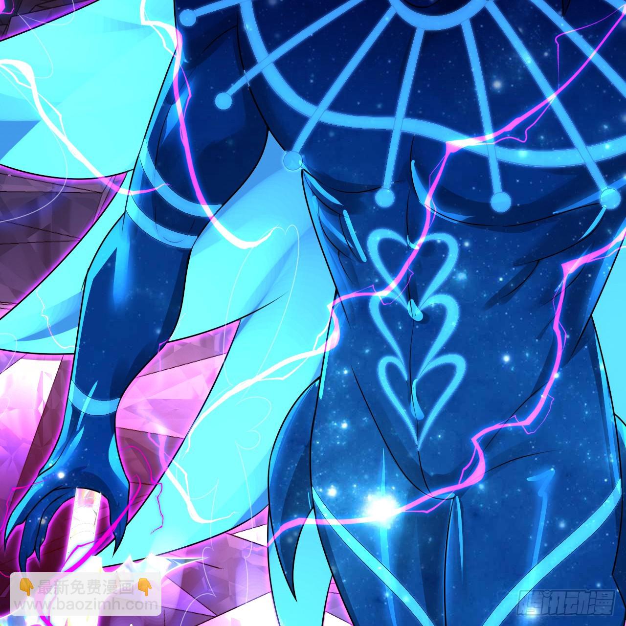 煉氣練了三千年 - 358回 回仙界！提升修爲！(3/3) - 1