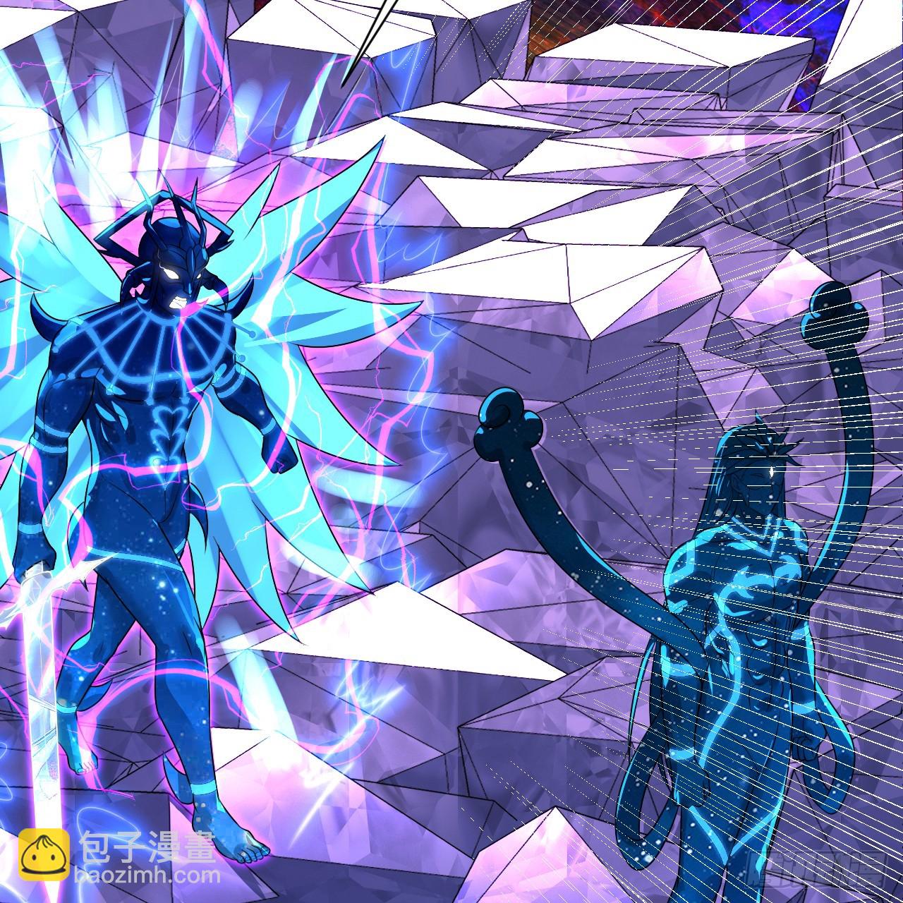 煉氣練了三千年 - 358回 回仙界！提升修爲！(3/3) - 6