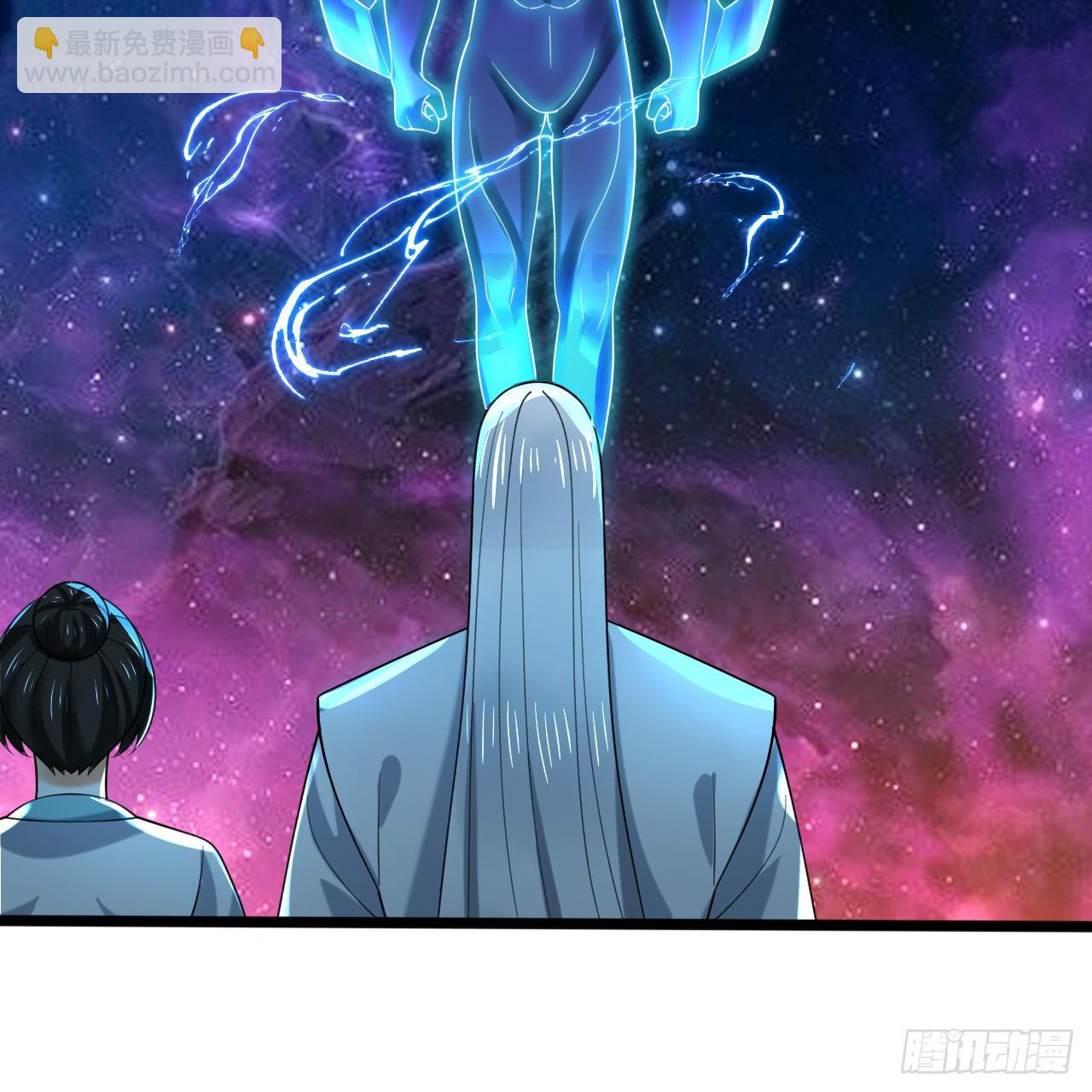 煉氣練了三千年 - 358回 回仙界！提升修爲！(1/3) - 7