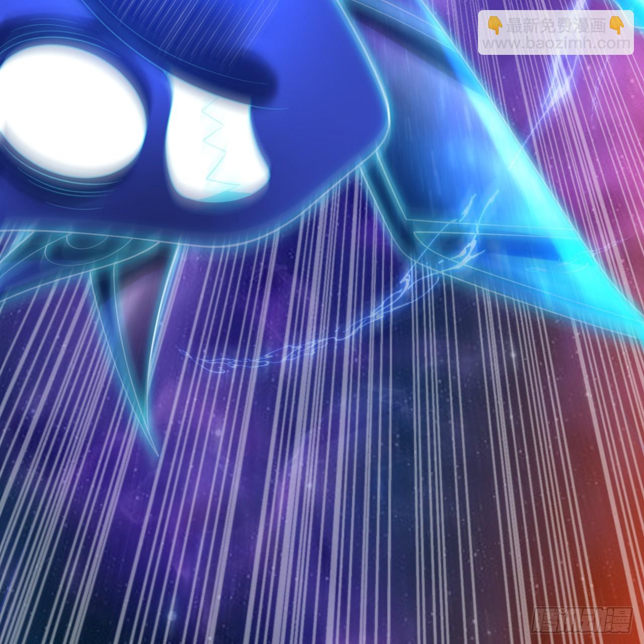 煉氣練了三千年 - 358回 回仙界！提升修爲！(1/3) - 8