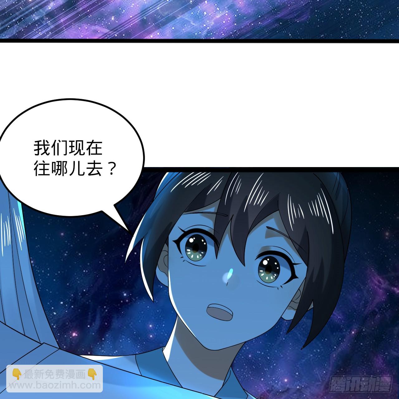 煉氣練了三千年 - 358回 回仙界！提升修爲！(1/3) - 5