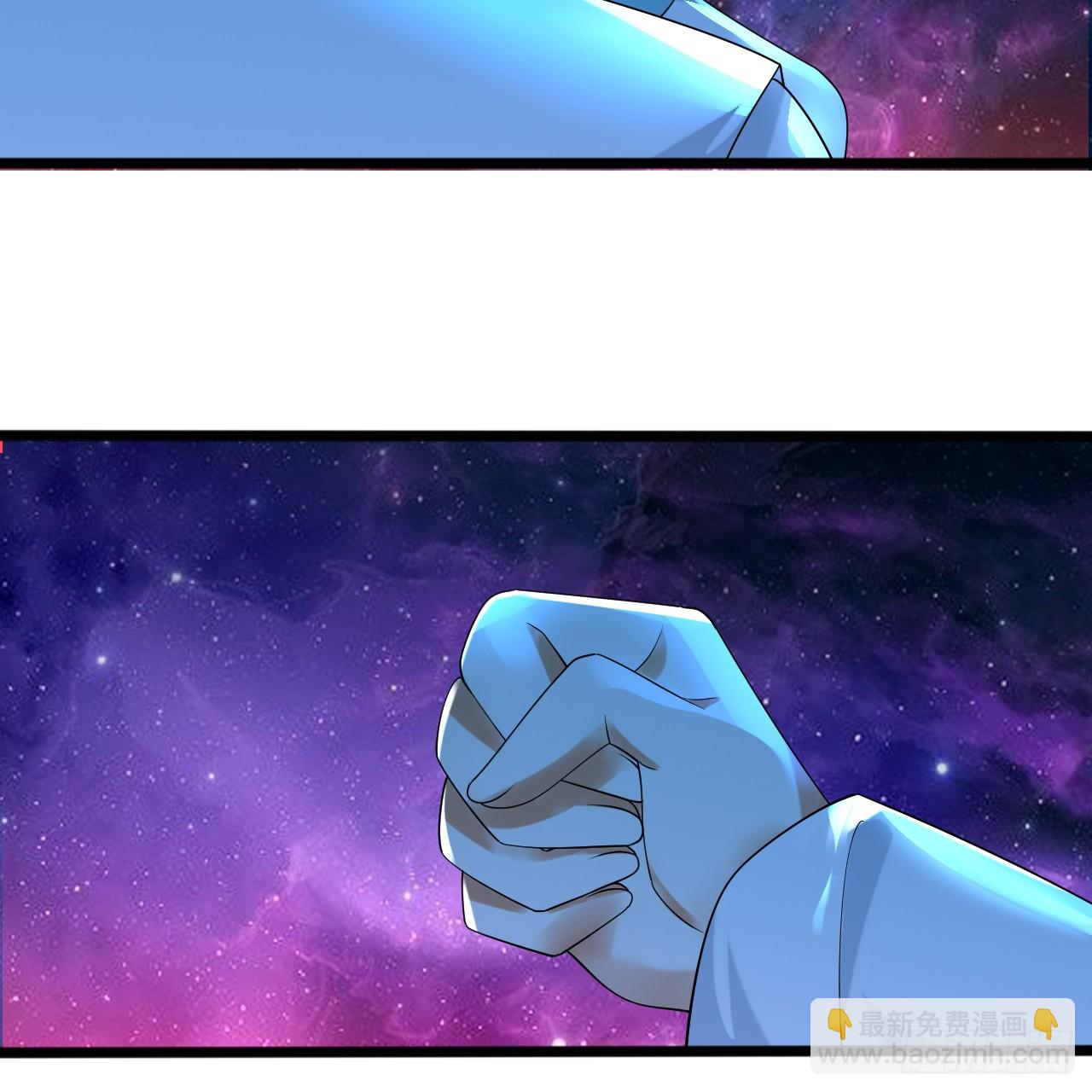 煉氣練了三千年 - 358回 回仙界！提升修爲！(1/3) - 6