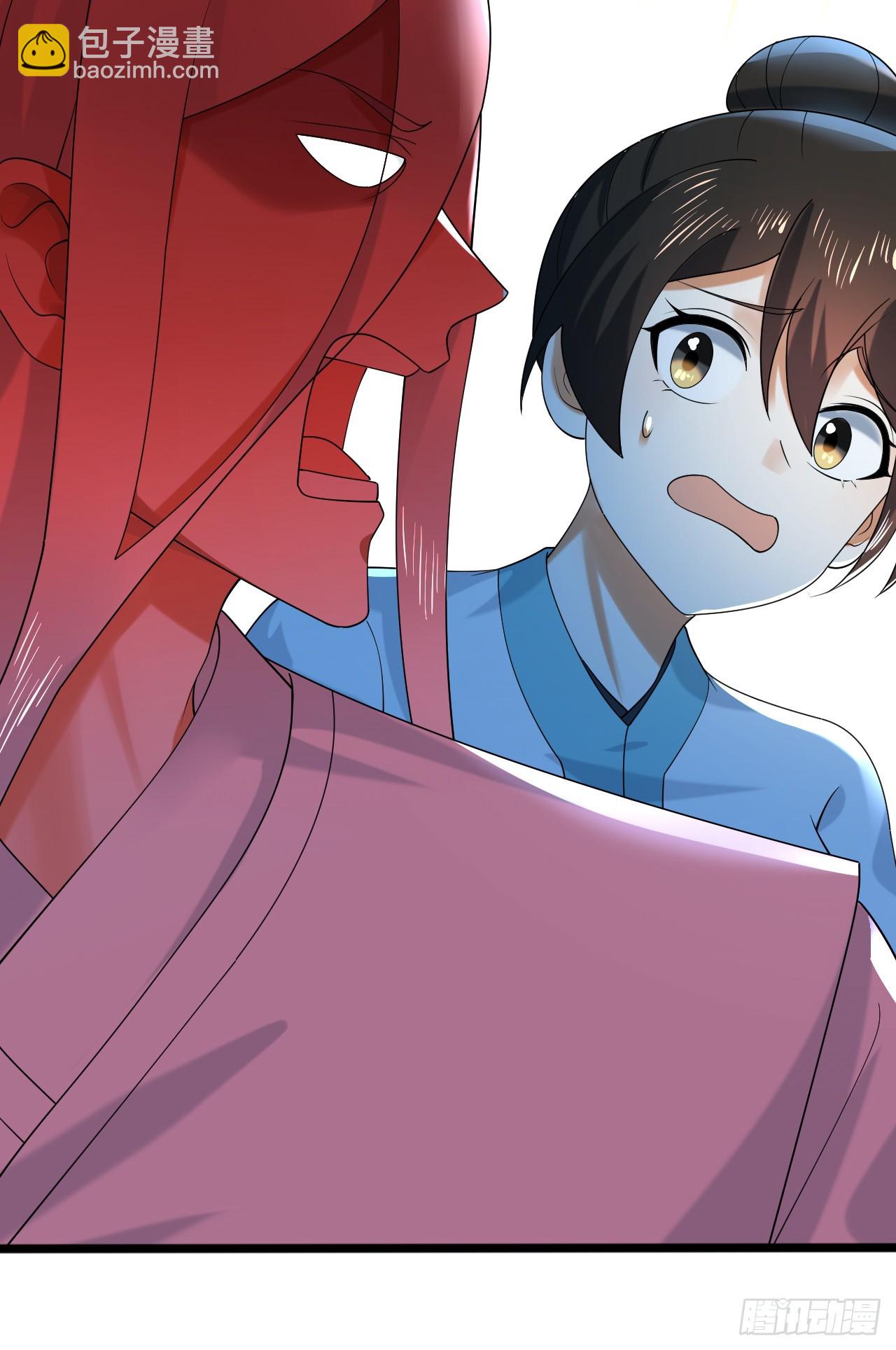 煉氣練了三千年 - 358回 回仙界！提升修爲！(1/3) - 8