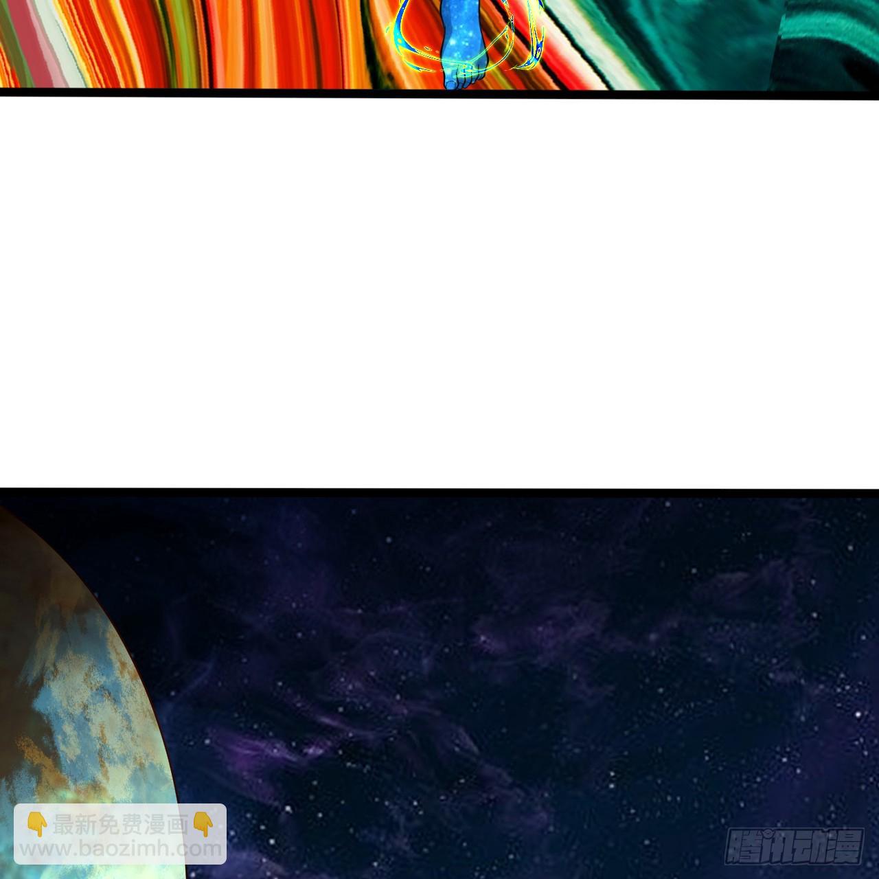 煉氣練了三千年 - 358回 回仙界！提升修爲！(2/3) - 1