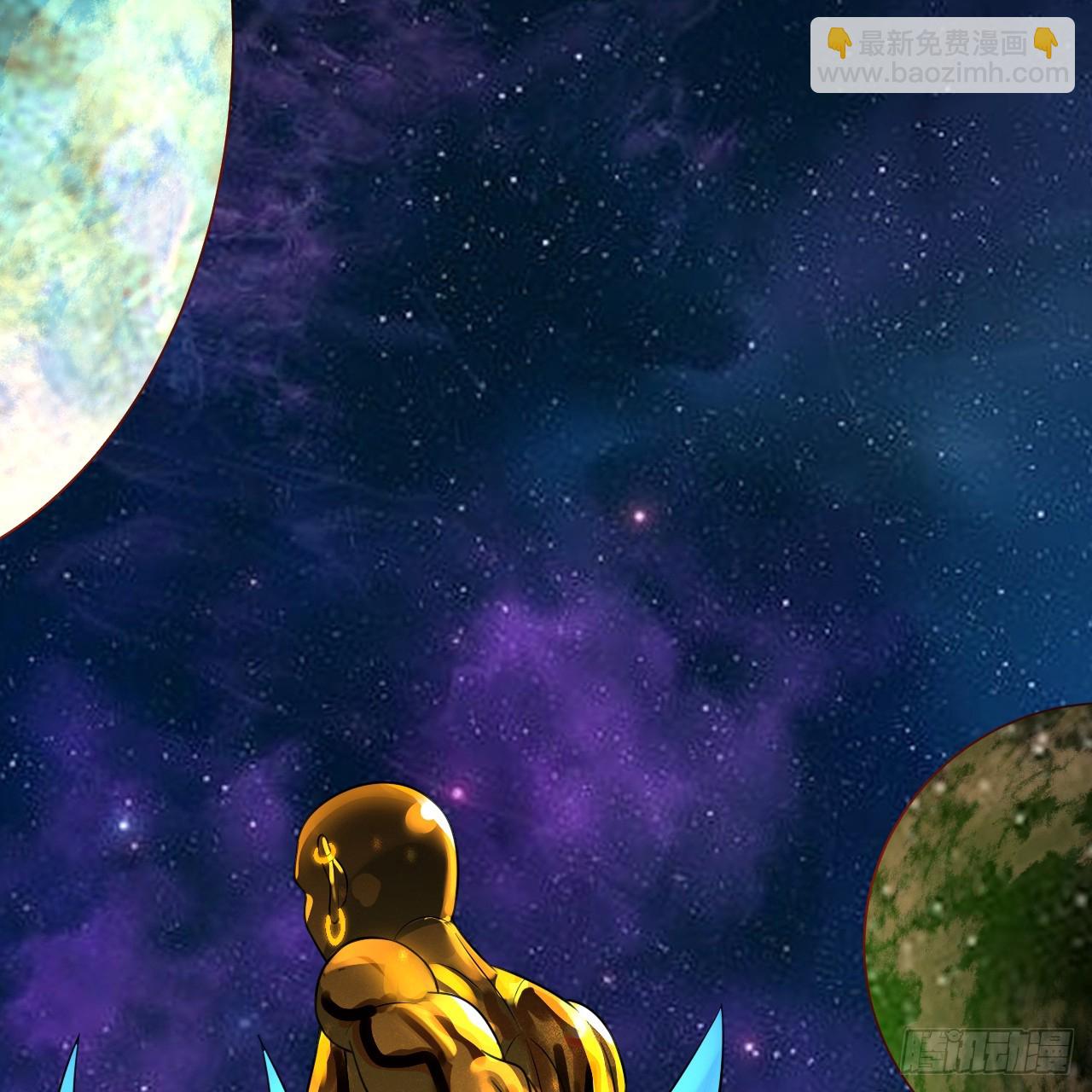 煉氣練了三千年 - 358回 回仙界！提升修爲！(2/3) - 2