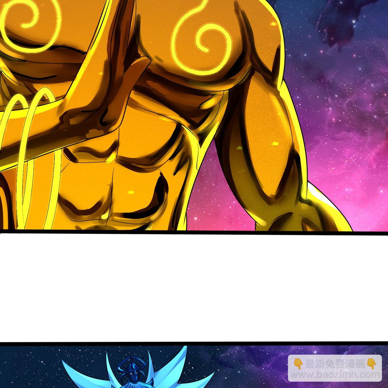 煉氣練了三千年 - 358回 回仙界！提升修爲！(2/3) - 8